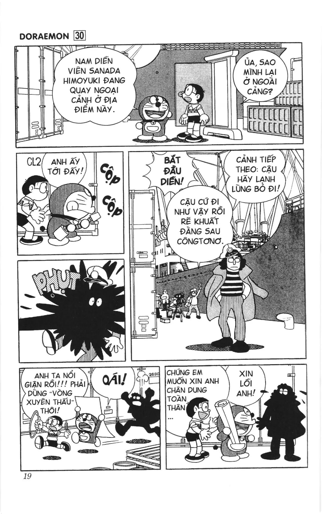 Doraemon truyện ngắn (NXB Kim Đồng) Chapter 525 - Trang 6