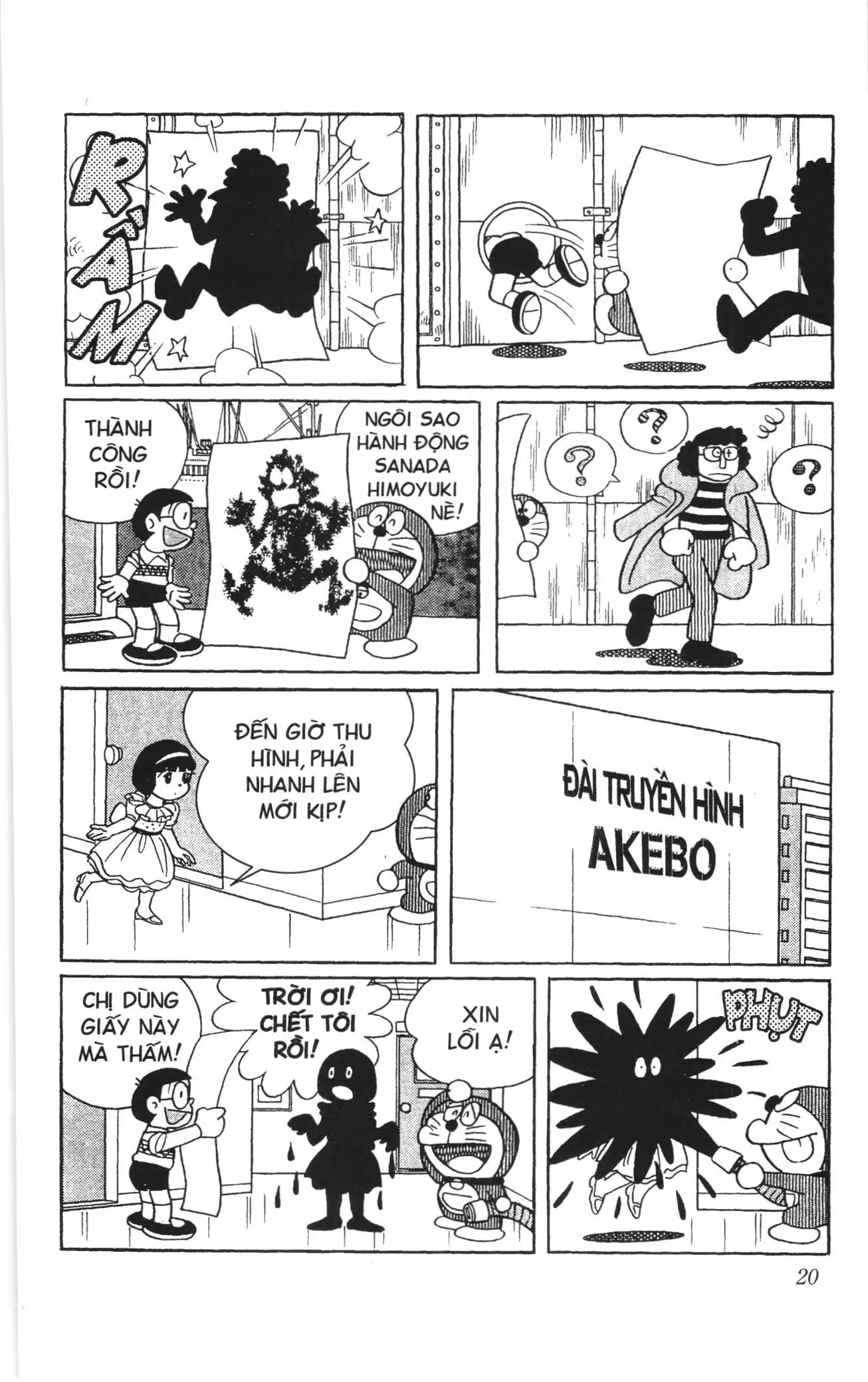 Doraemon truyện ngắn (NXB Kim Đồng) Chapter 525 - Trang 7