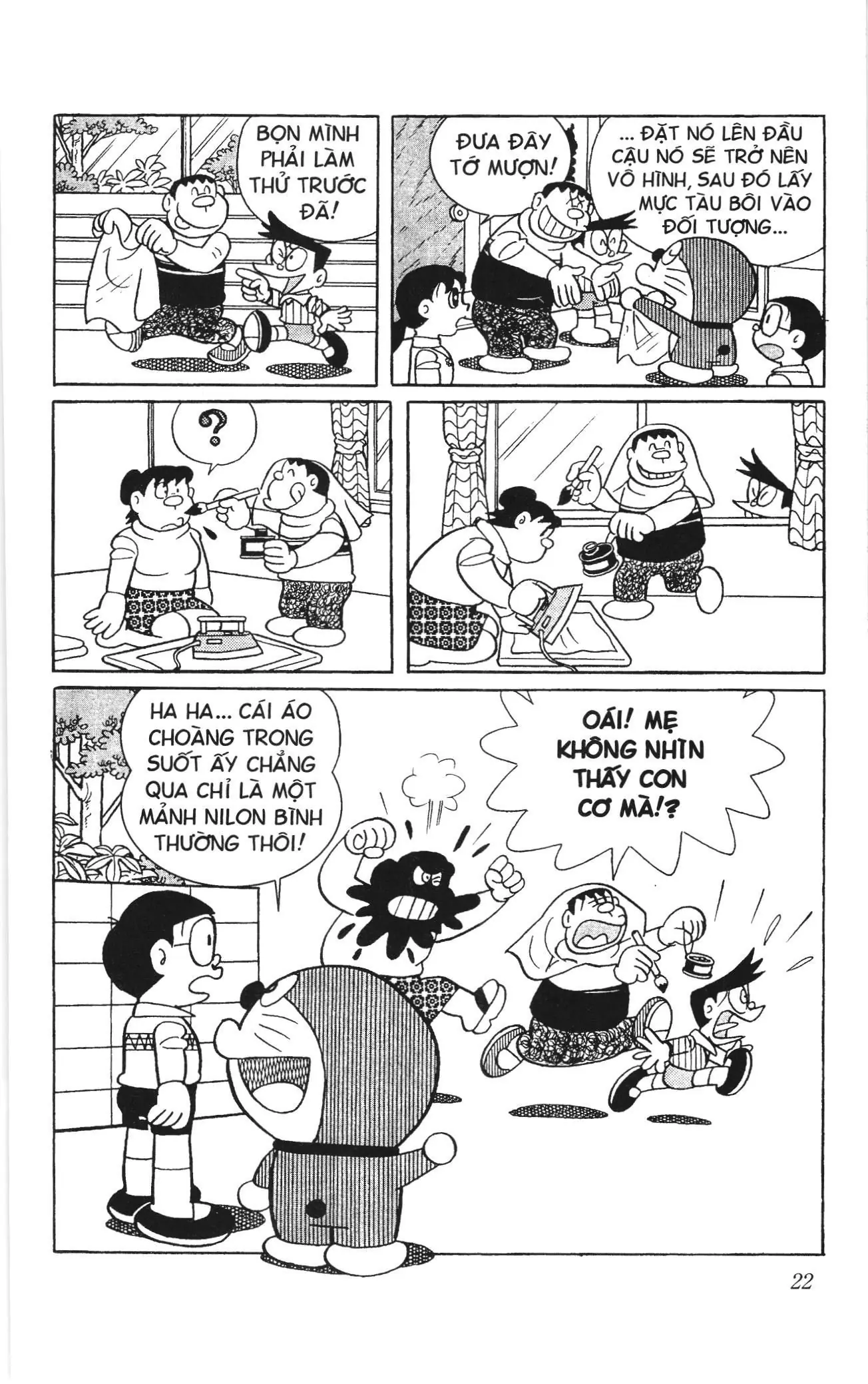 Doraemon truyện ngắn (NXB Kim Đồng) Chapter 525 - Trang 9