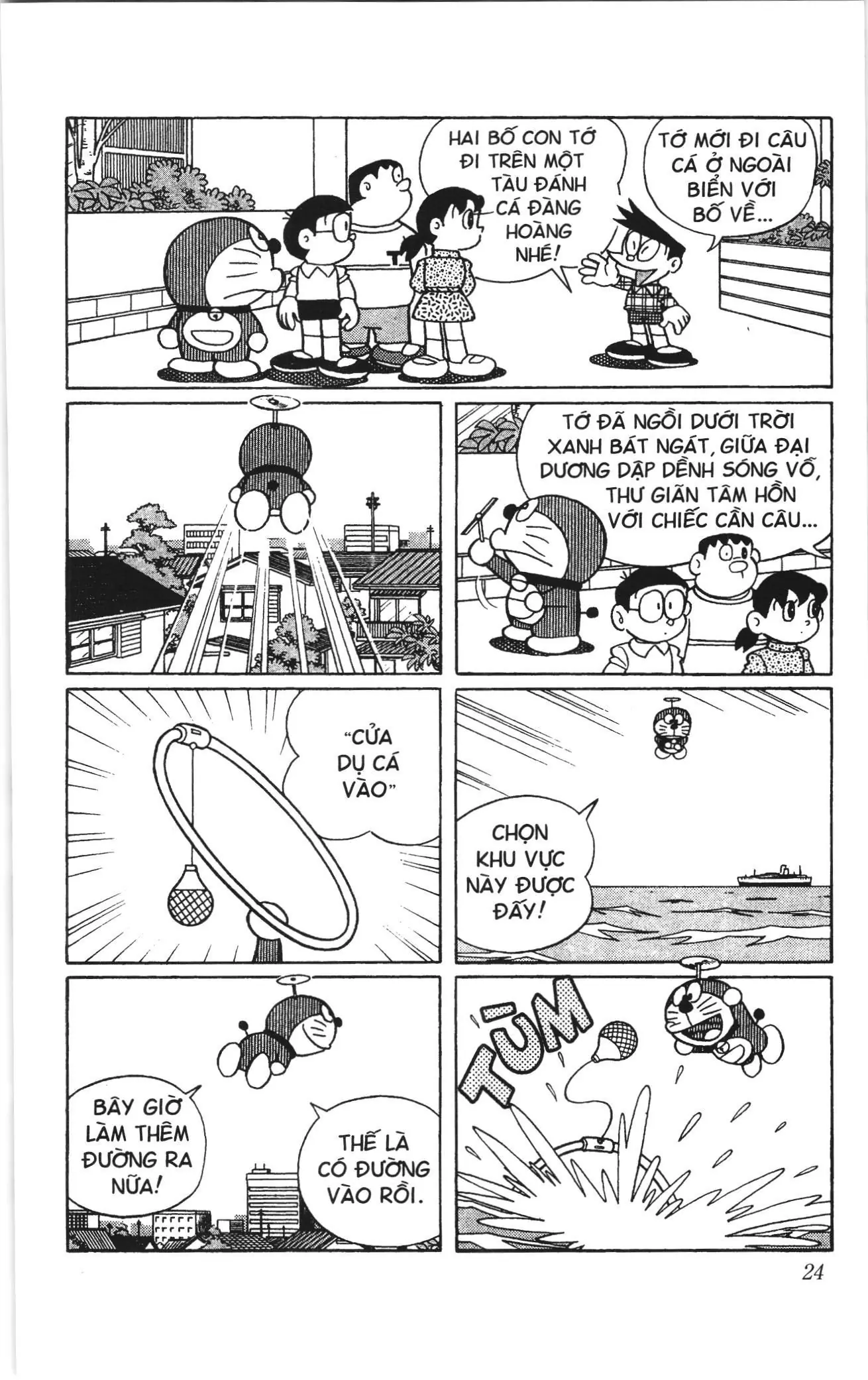 Doraemon truyện ngắn (NXB Kim Đồng) Chapter 526 - Trang 2