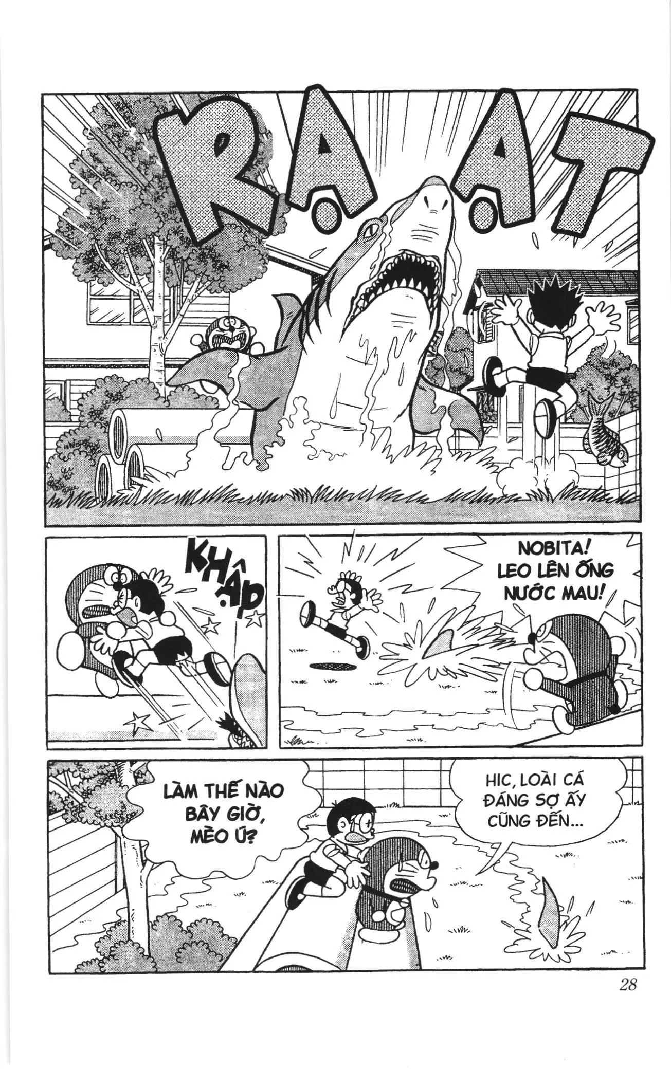 Doraemon truyện ngắn (NXB Kim Đồng) Chapter 526 - Trang 6