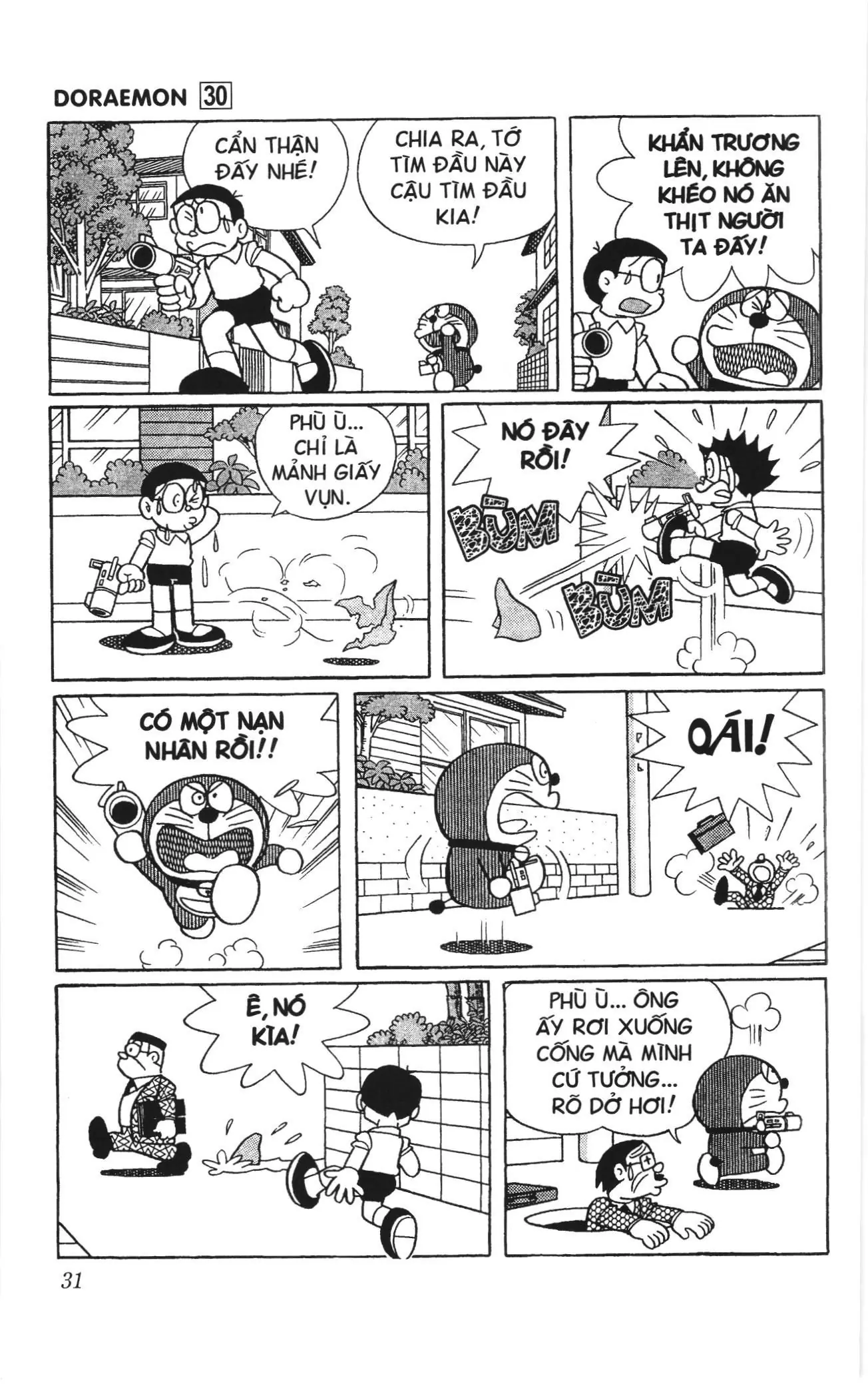 Doraemon truyện ngắn (NXB Kim Đồng) Chapter 526 - Trang 9
