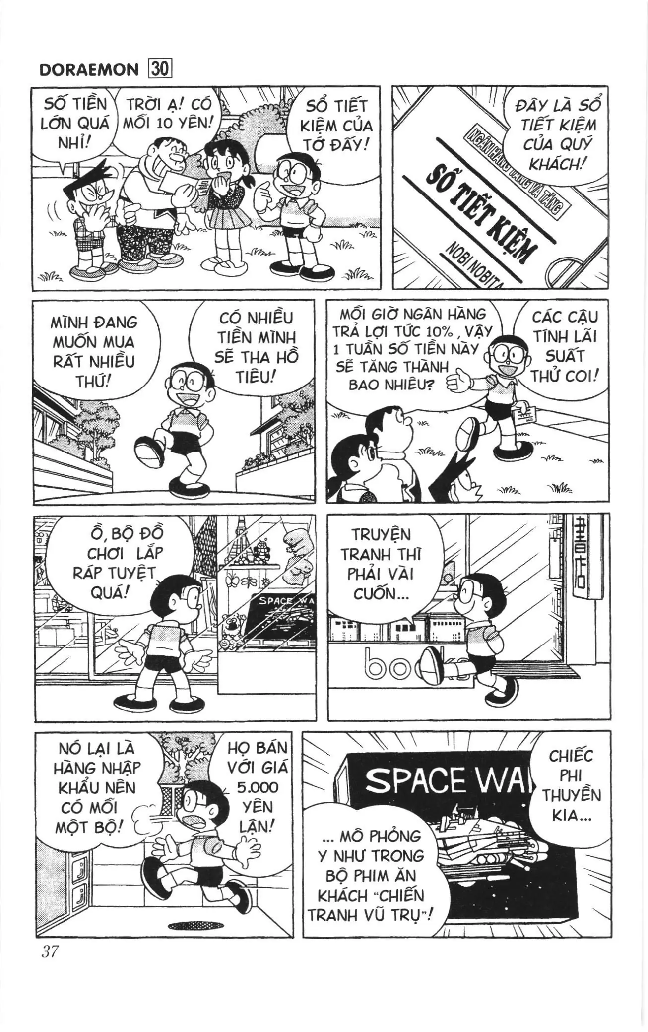 Doraemon truyện ngắn (NXB Kim Đồng) Chapter 527 - Trang 4