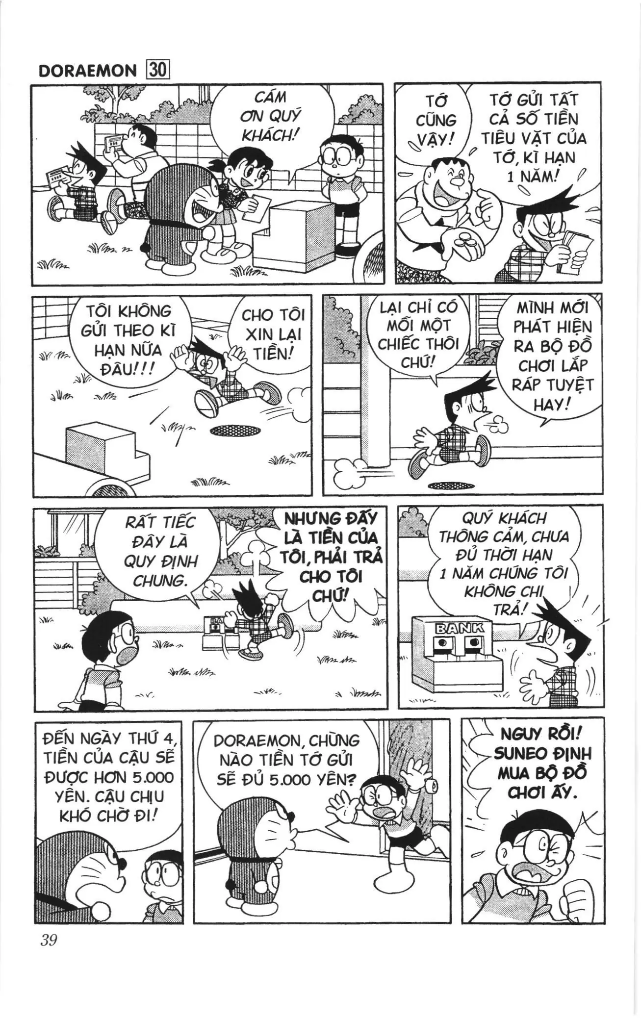 Doraemon truyện ngắn (NXB Kim Đồng) Chapter 527 - Trang 6