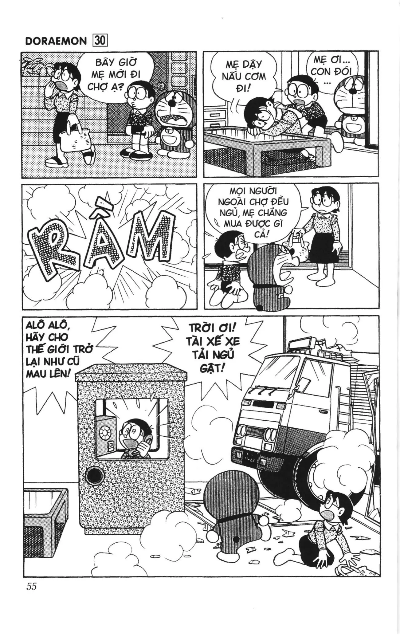 Doraemon truyện ngắn (NXB Kim Đồng) Chapter 528 - Trang 12