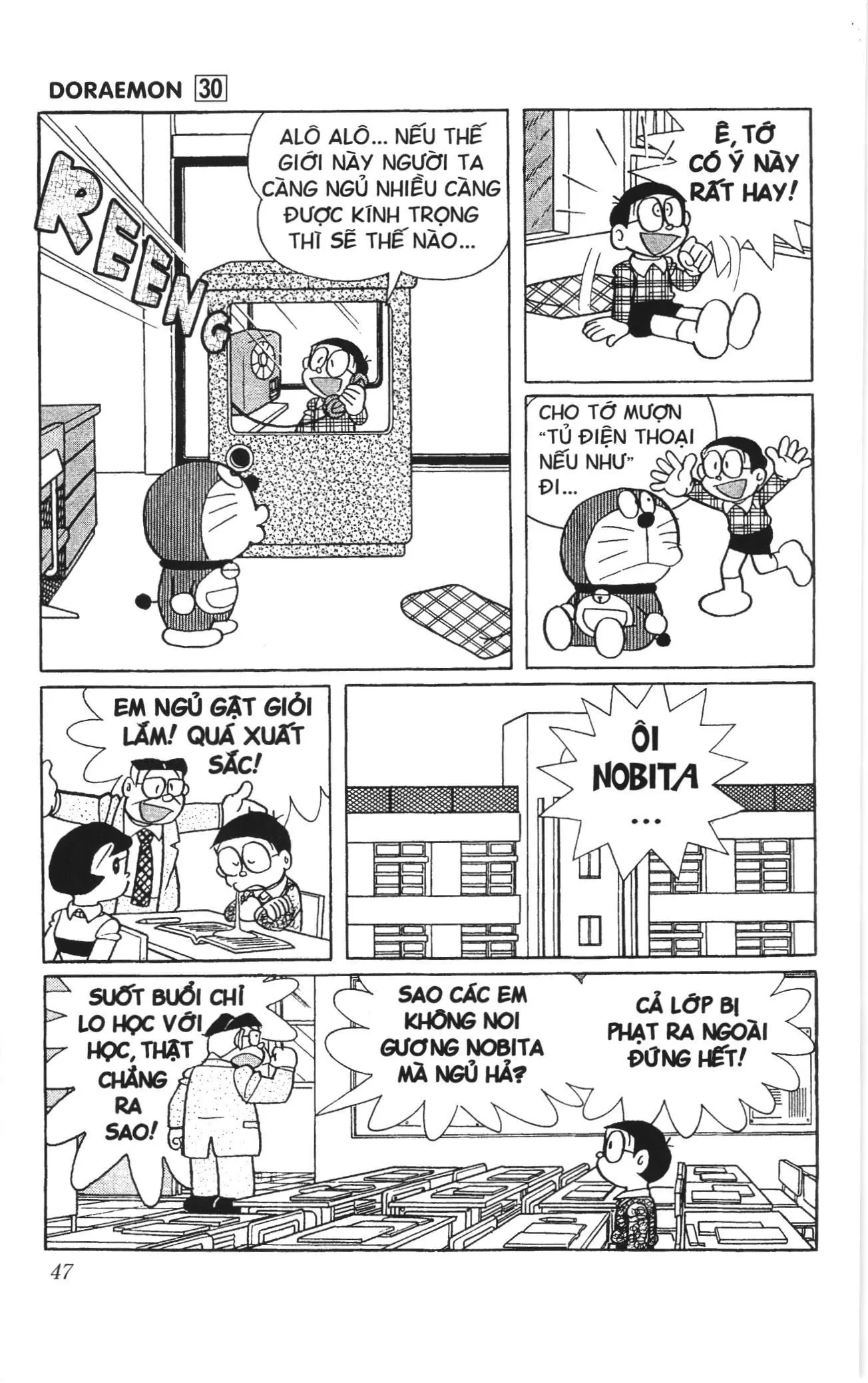 Doraemon truyện ngắn (NXB Kim Đồng) Chapter 528 - Trang 4