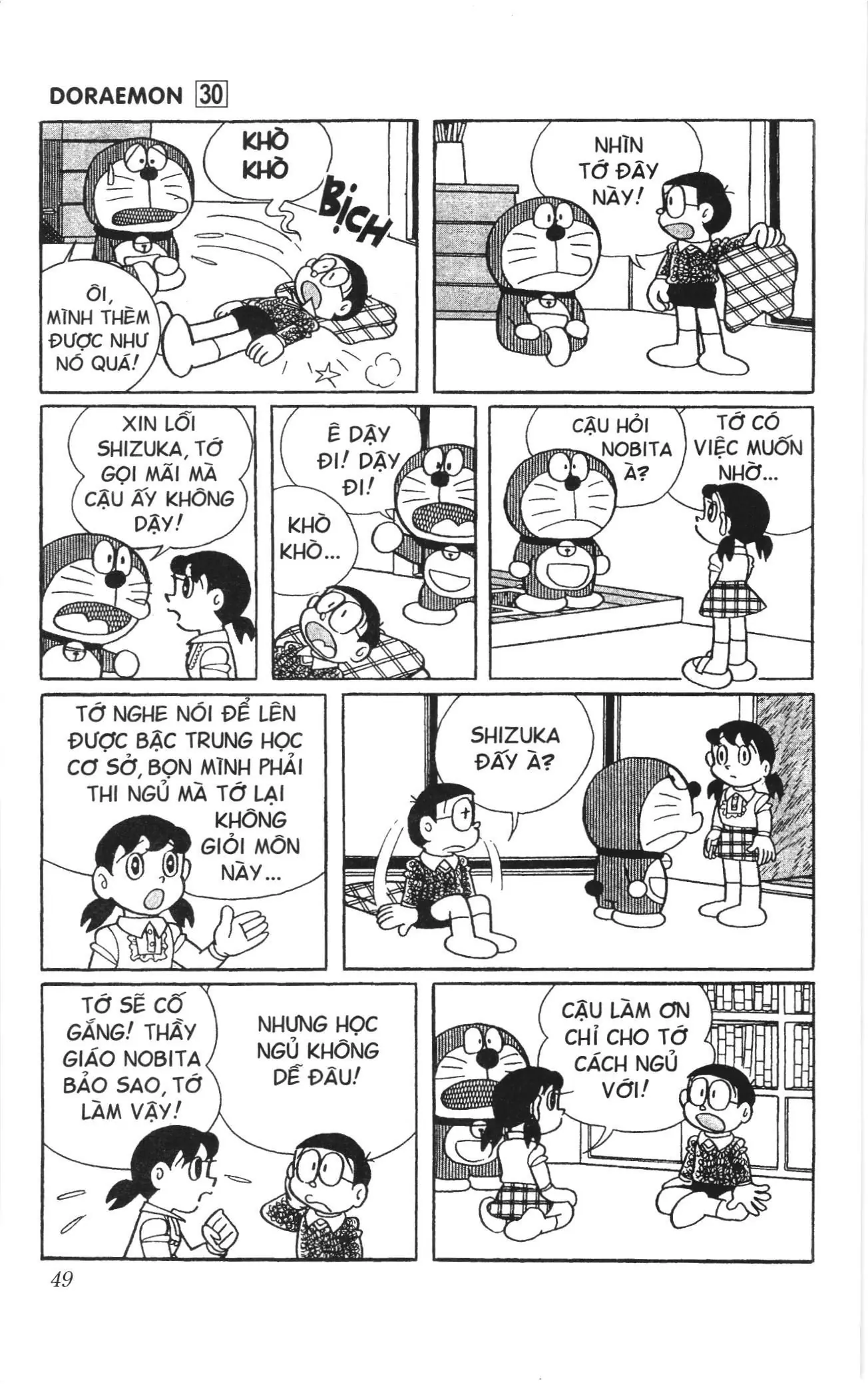 Doraemon truyện ngắn (NXB Kim Đồng) Chapter 528 - Trang 6