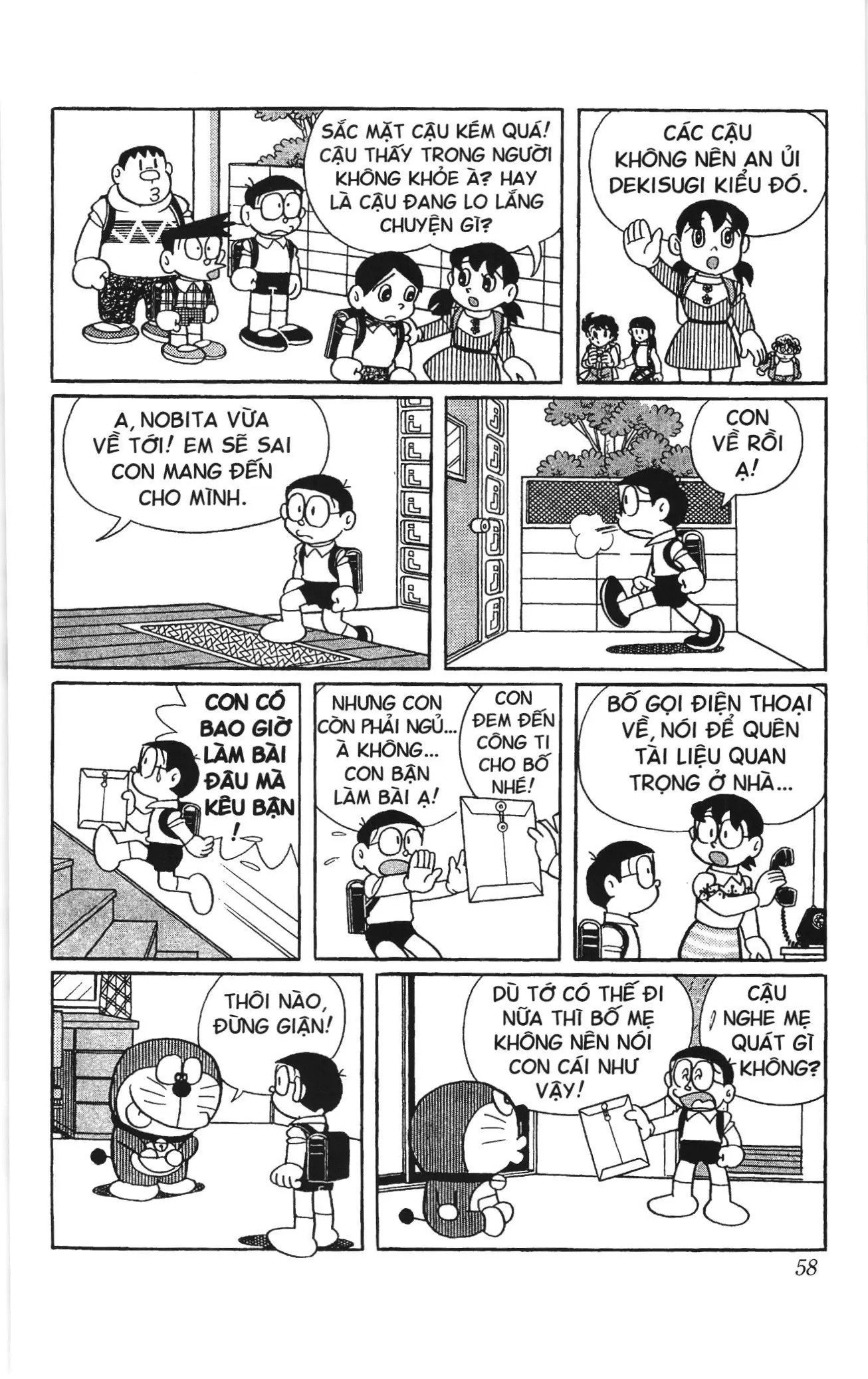 Doraemon truyện ngắn (NXB Kim Đồng) Chapter 529 - Trang 3