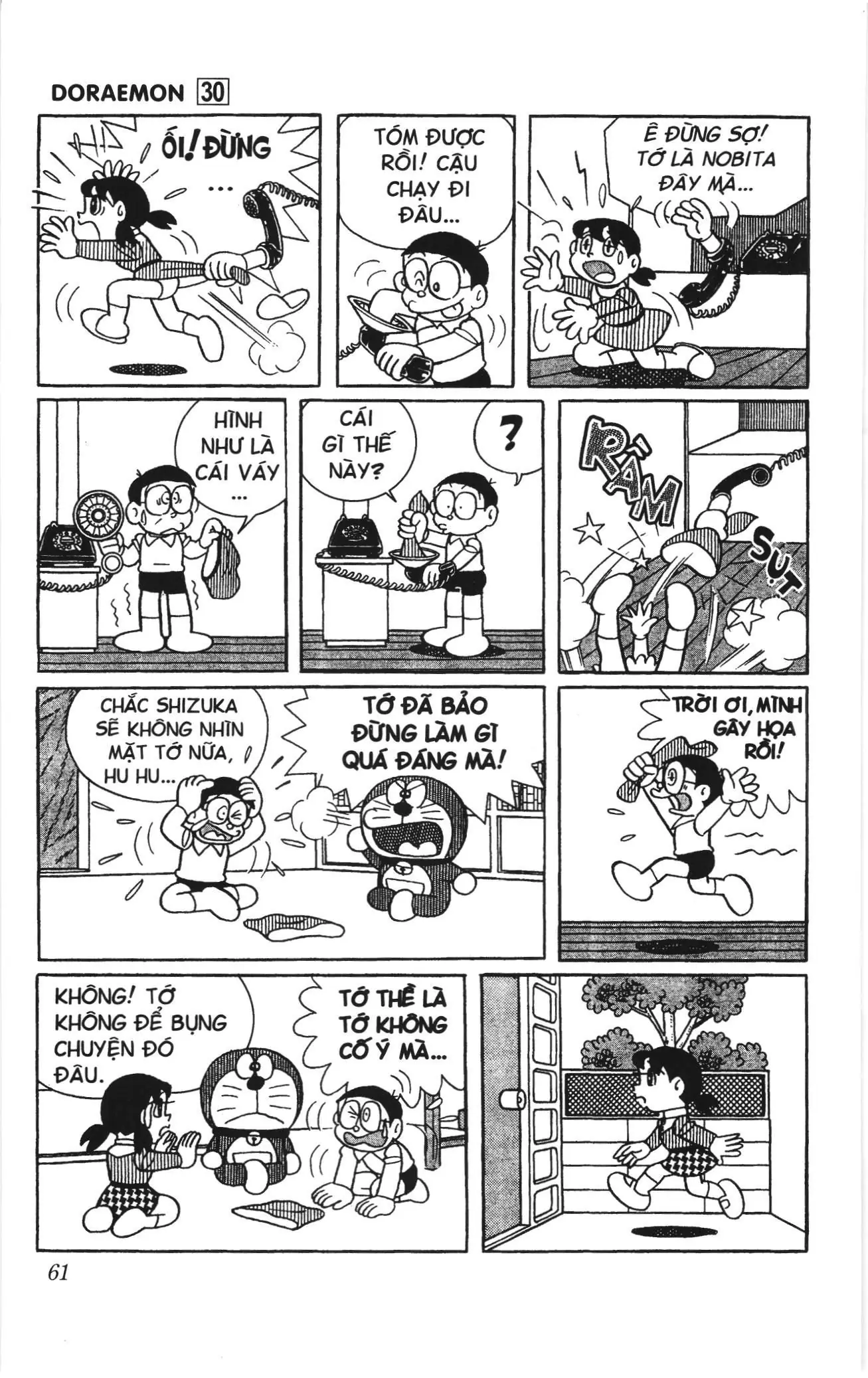 Doraemon truyện ngắn (NXB Kim Đồng) Chapter 529 - Trang 6
