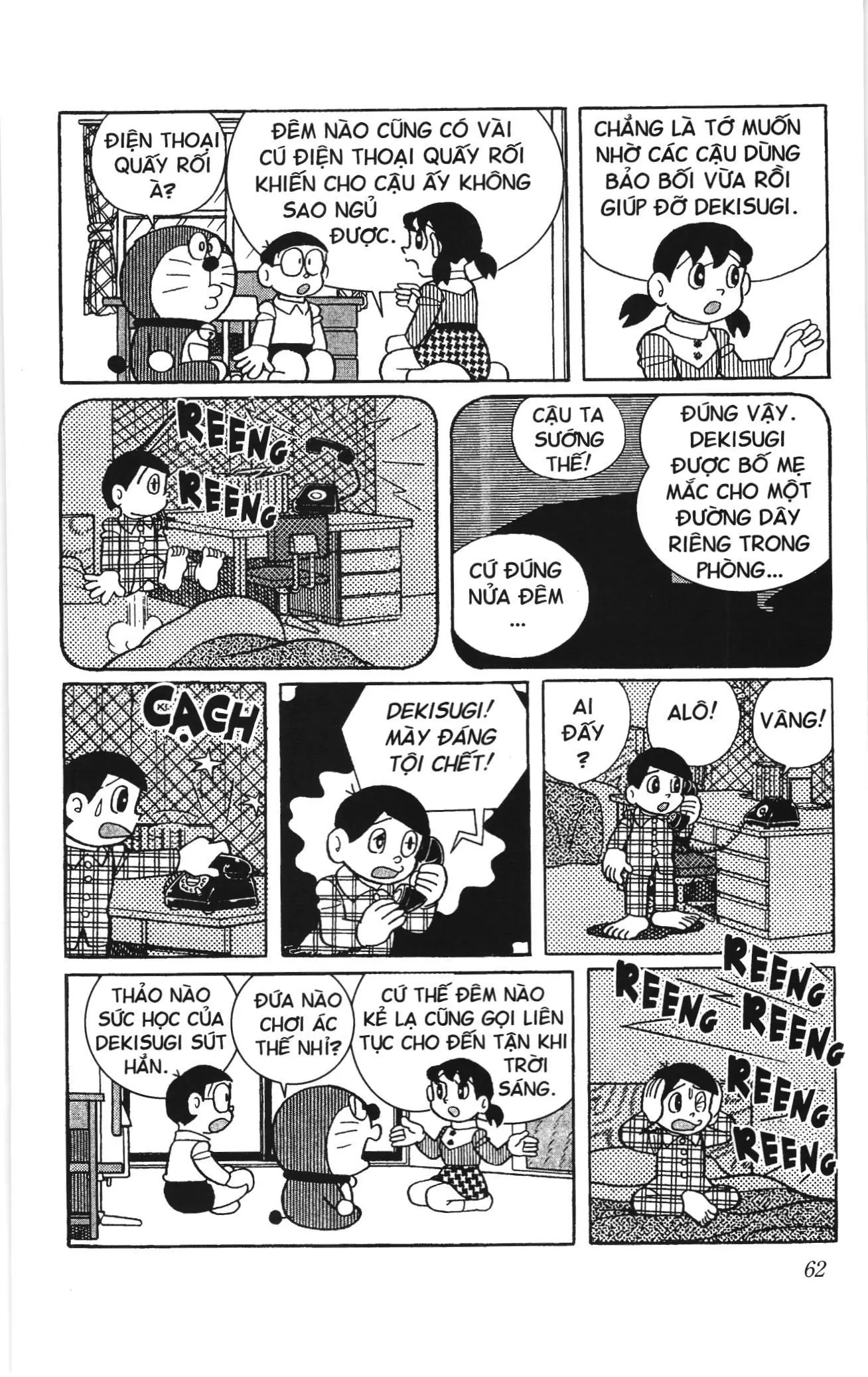 Doraemon truyện ngắn (NXB Kim Đồng) Chapter 529 - Trang 7