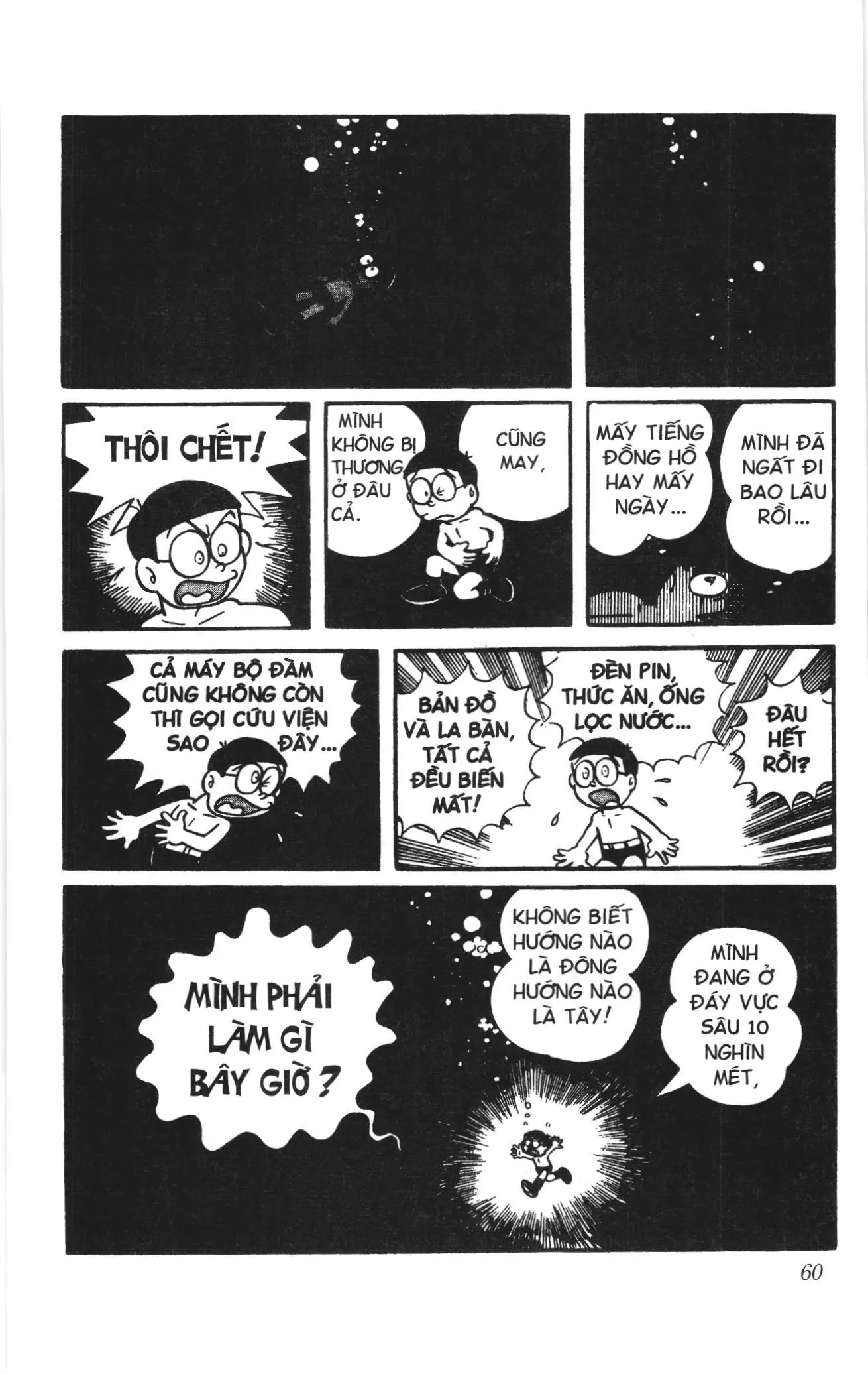 Doraemon truyện ngắn (NXB Kim Đồng) Chapter 53 - Trang 14