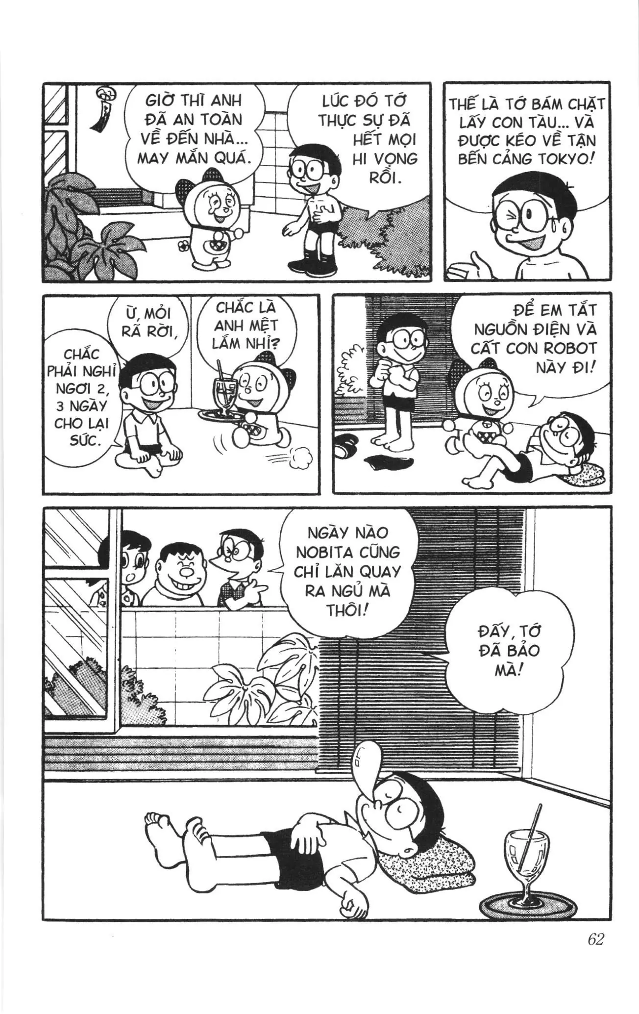 Doraemon truyện ngắn (NXB Kim Đồng) Chapter 53 - Trang 16