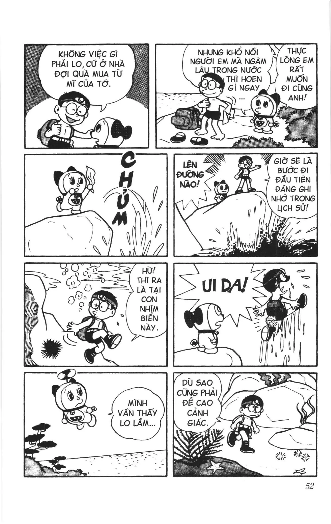 Doraemon truyện ngắn (NXB Kim Đồng) Chapter 53 - Trang 6