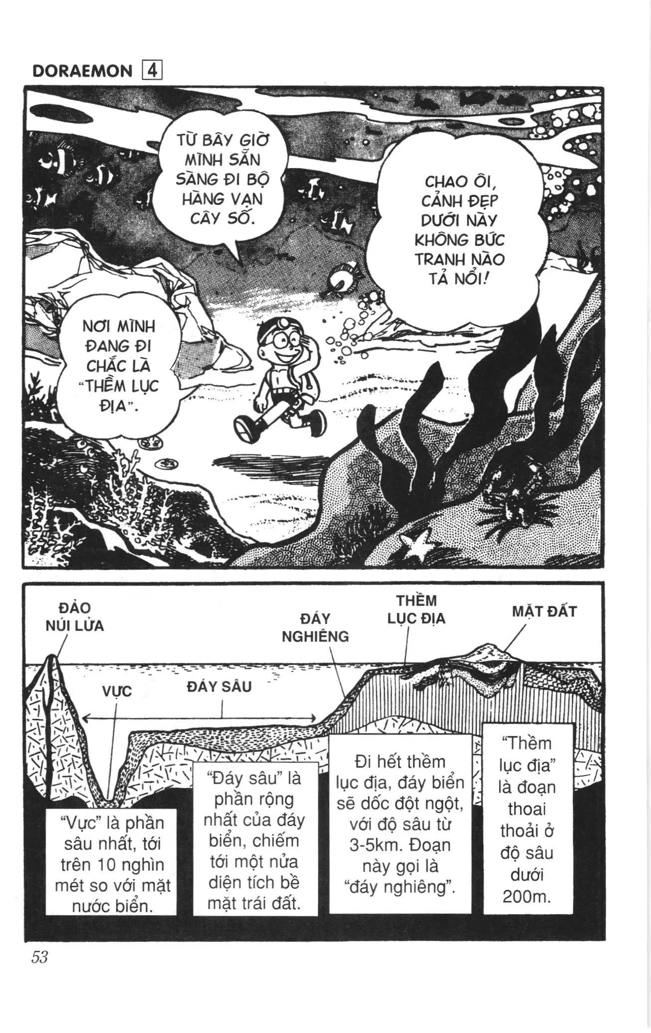 Doraemon truyện ngắn (NXB Kim Đồng) Chapter 53 - Trang 7