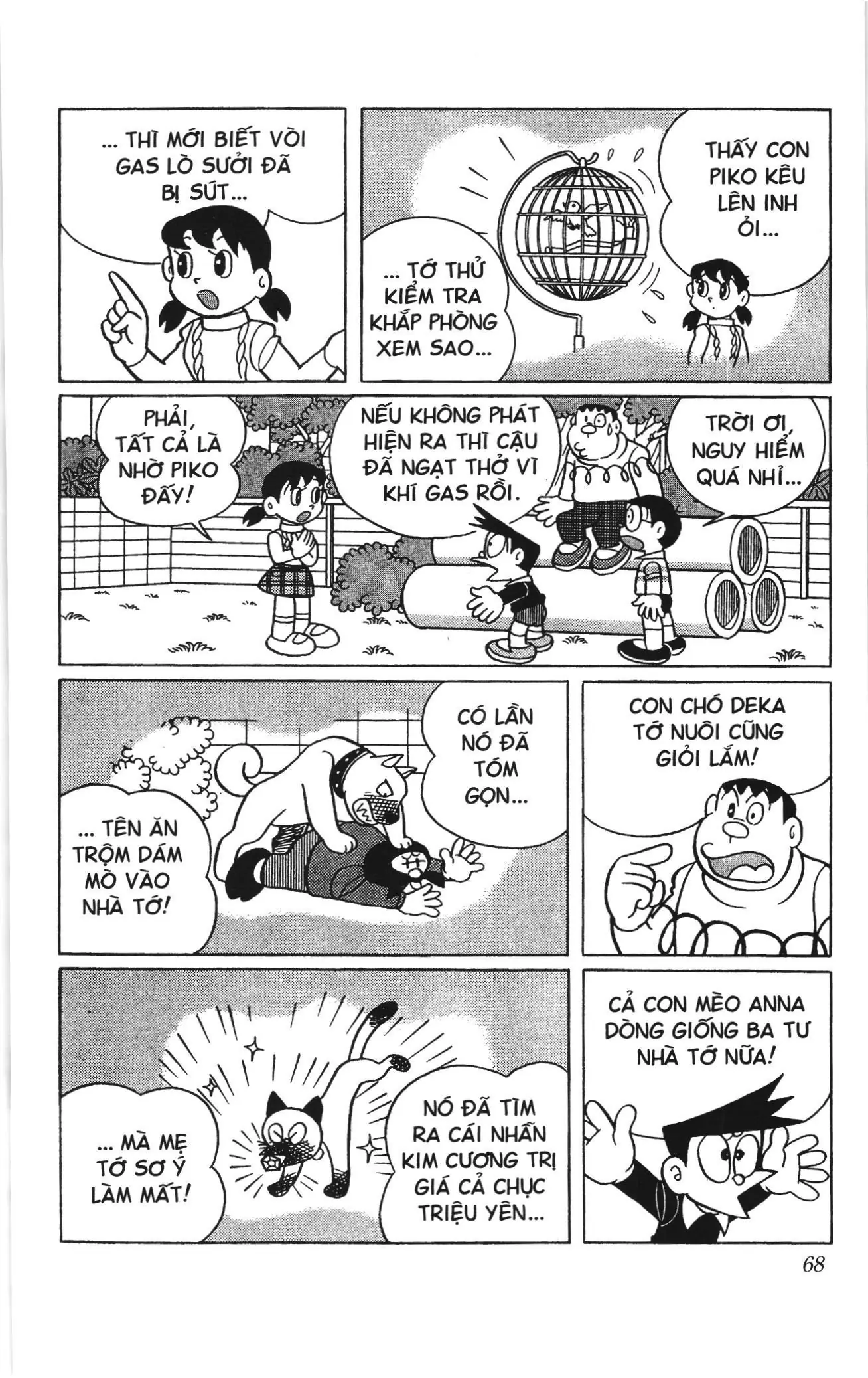 Doraemon truyện ngắn (NXB Kim Đồng) Chapter 530 - Trang 2