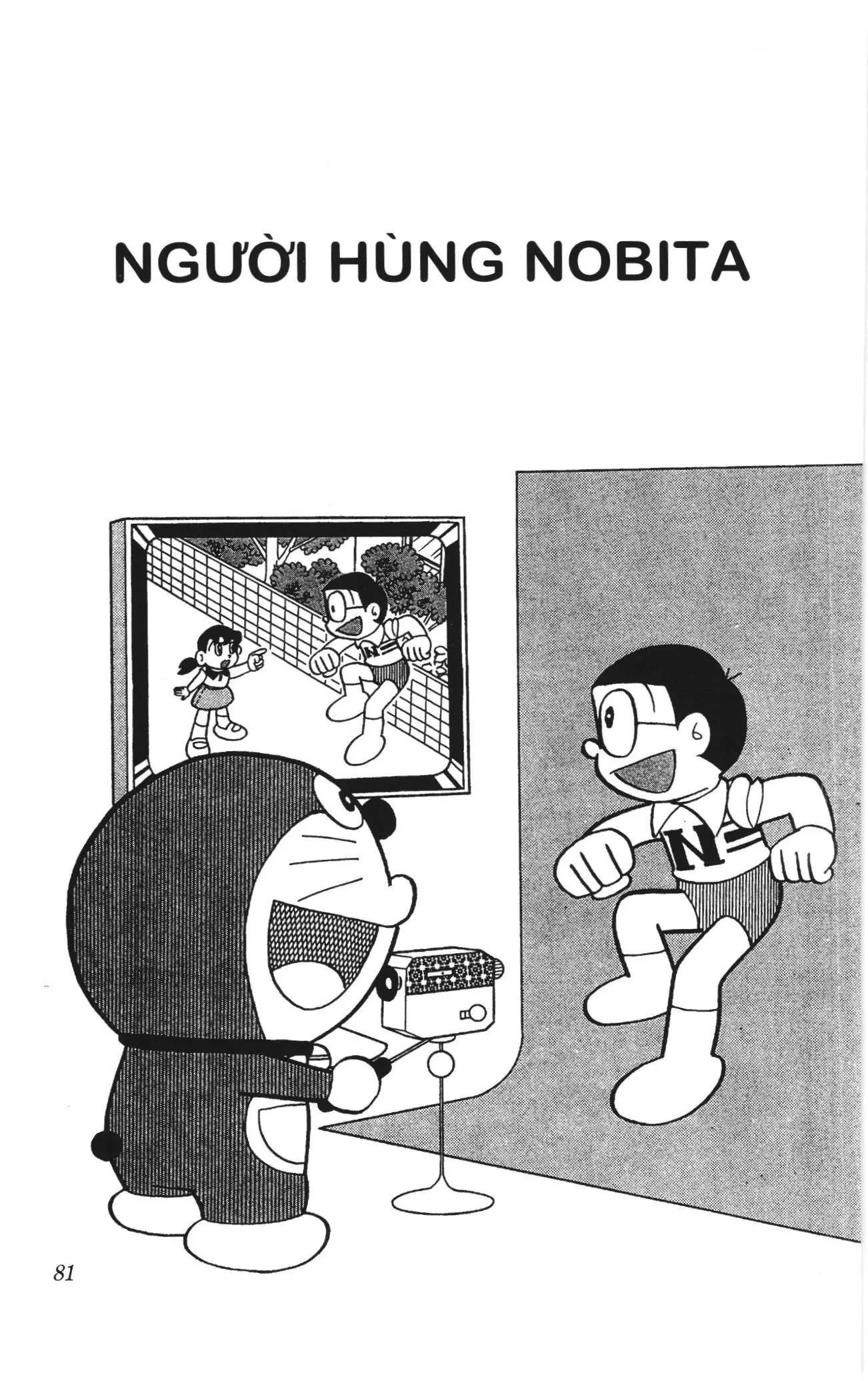 Doraemon truyện ngắn (NXB Kim Đồng) Chapter 531 - Trang 1