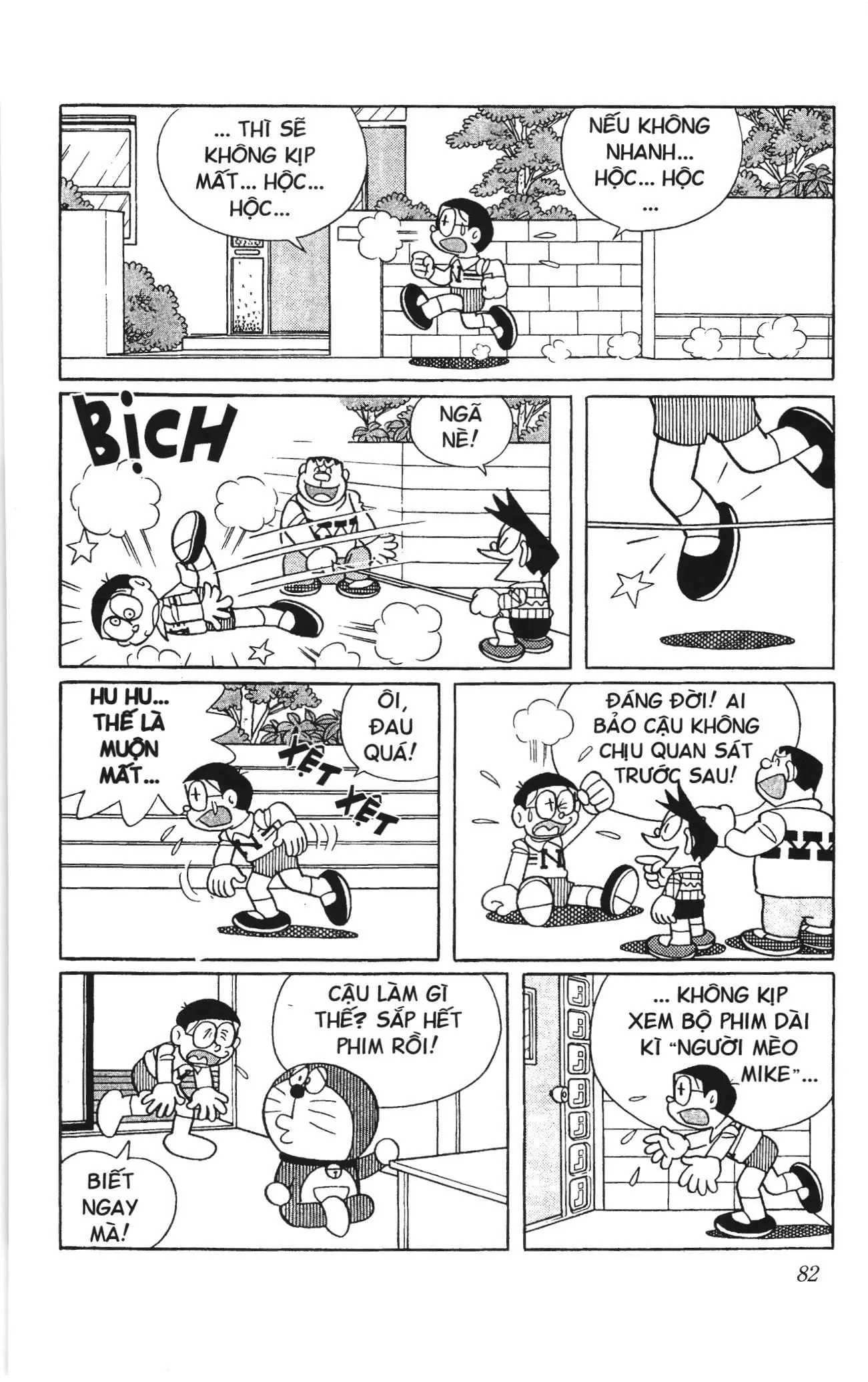 Doraemon truyện ngắn (NXB Kim Đồng) Chapter 531 - Trang 2