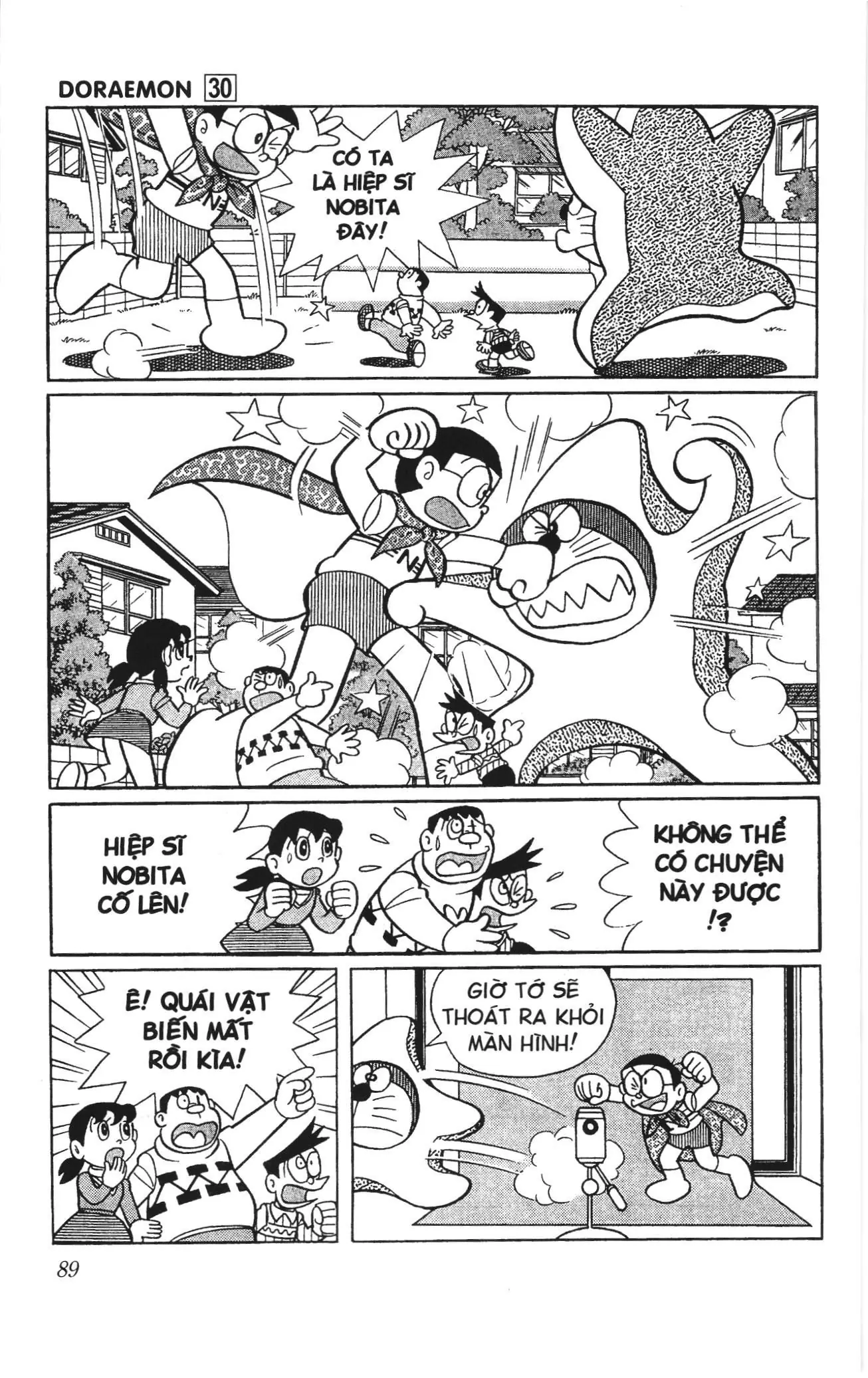 Doraemon truyện ngắn (NXB Kim Đồng) Chapter 531 - Trang 9