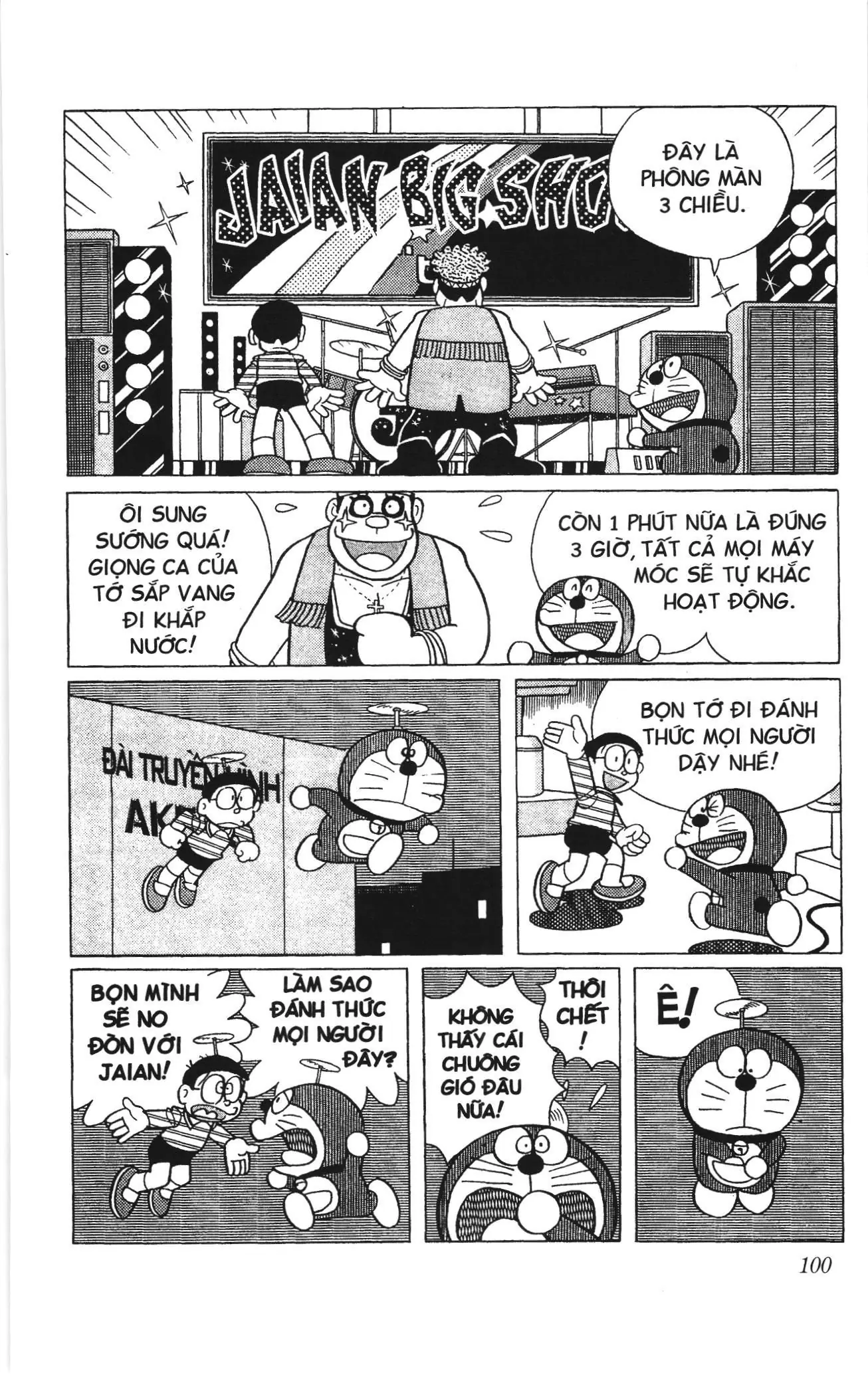 Doraemon truyện ngắn (NXB Kim Đồng) Chapter 532 - Trang 10