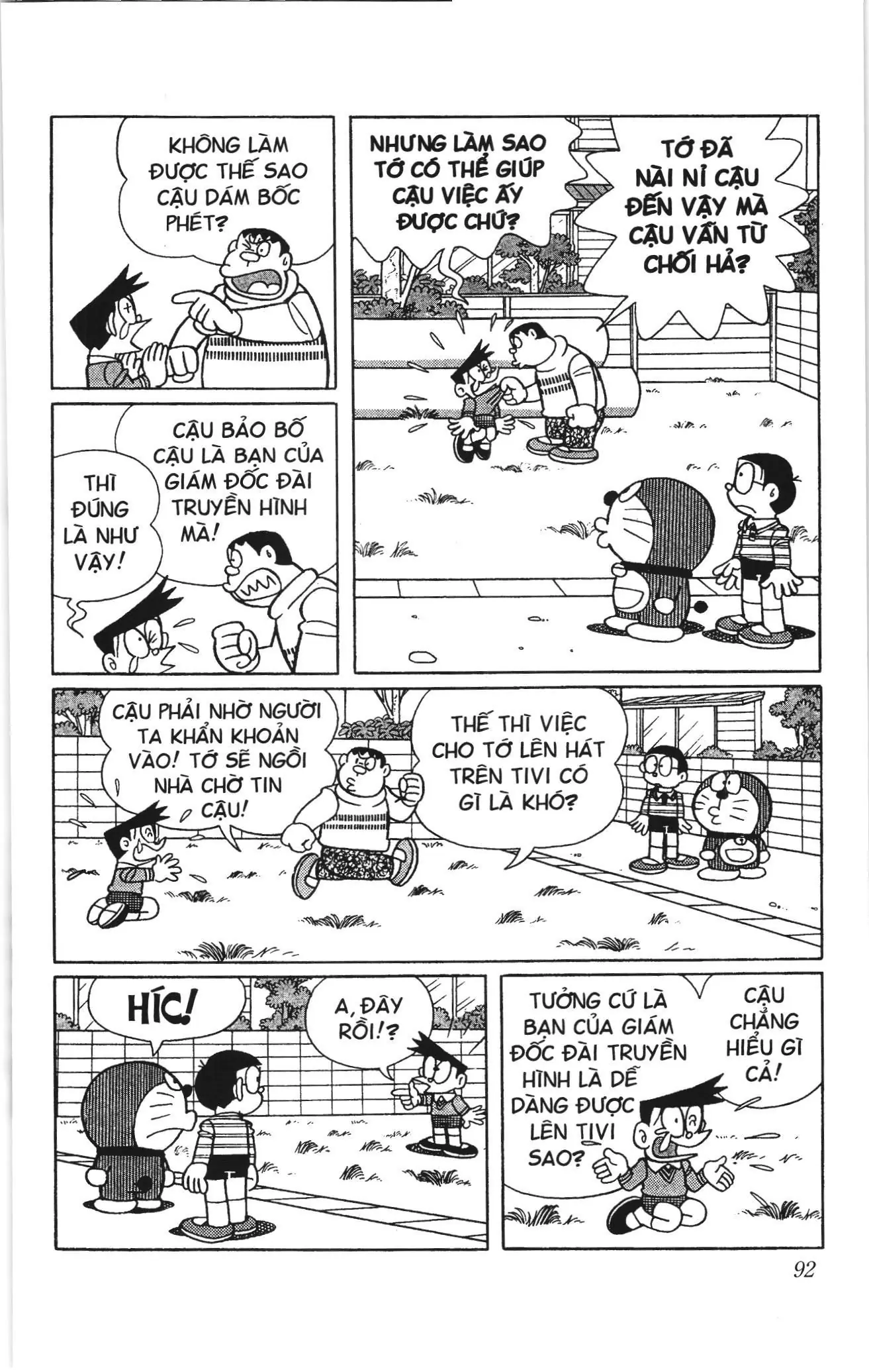 Doraemon truyện ngắn (NXB Kim Đồng) Chapter 532 - Trang 2