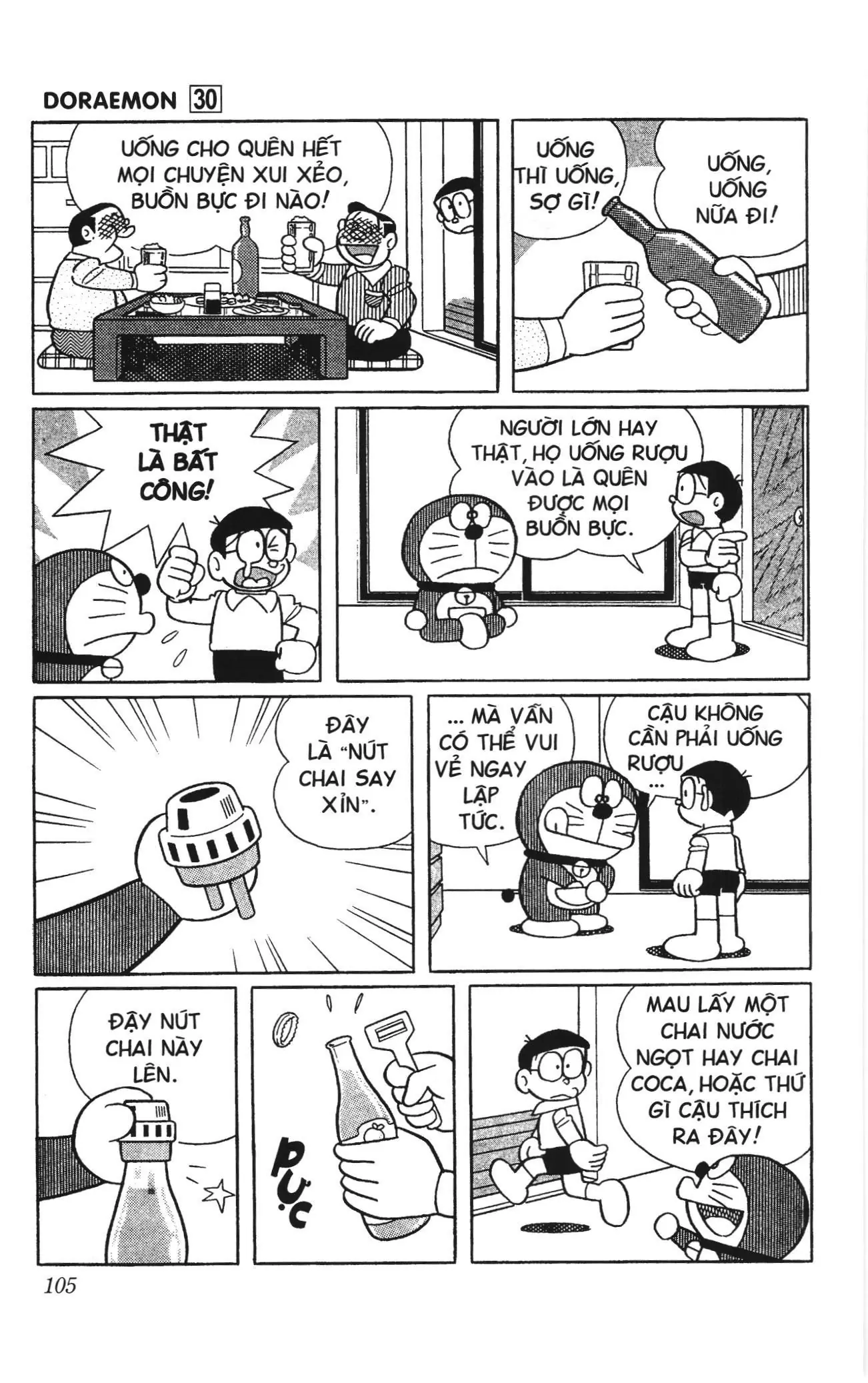 Doraemon truyện ngắn (NXB Kim Đồng) Chapter 533 - Trang 3