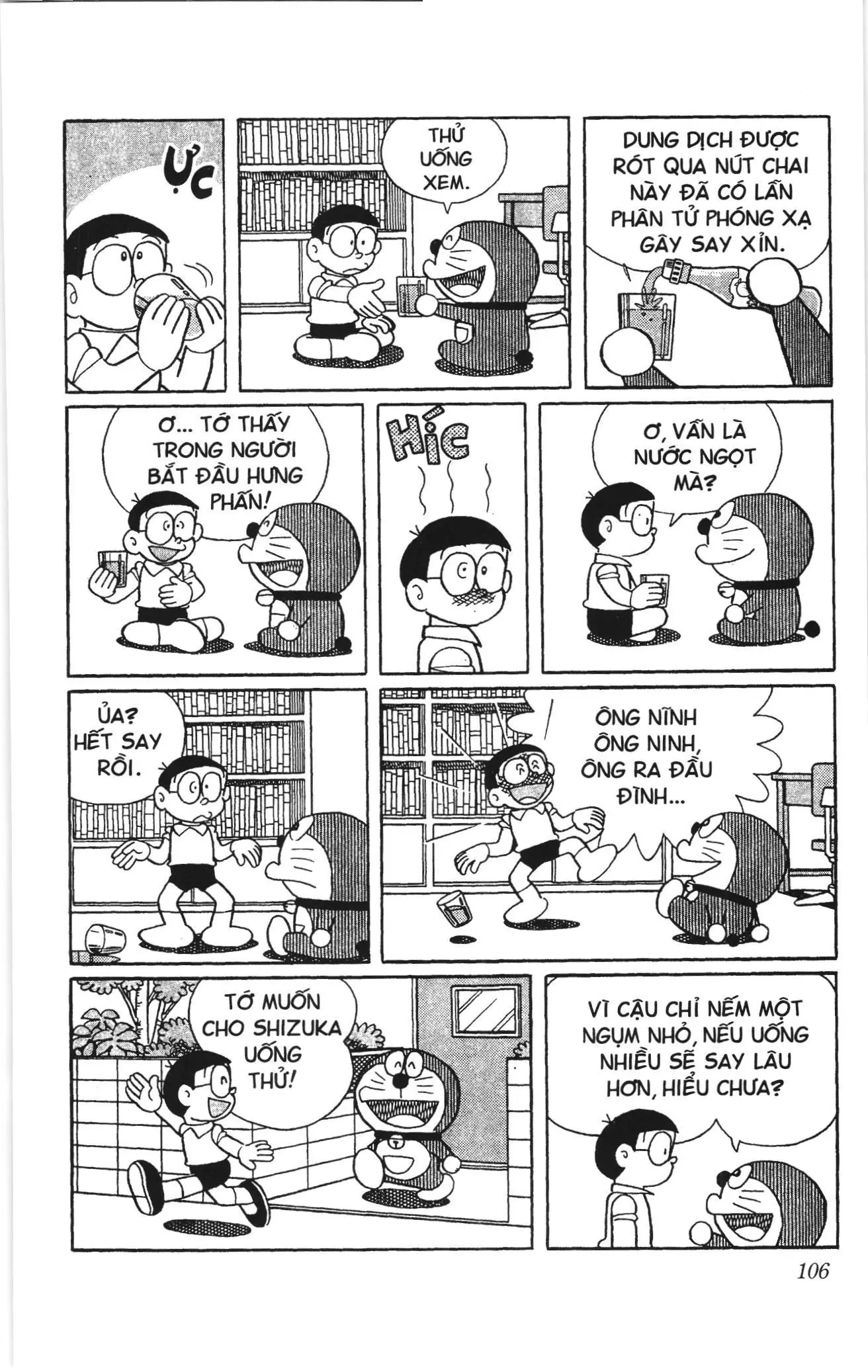 Doraemon truyện ngắn (NXB Kim Đồng) Chapter 533 - Trang 4