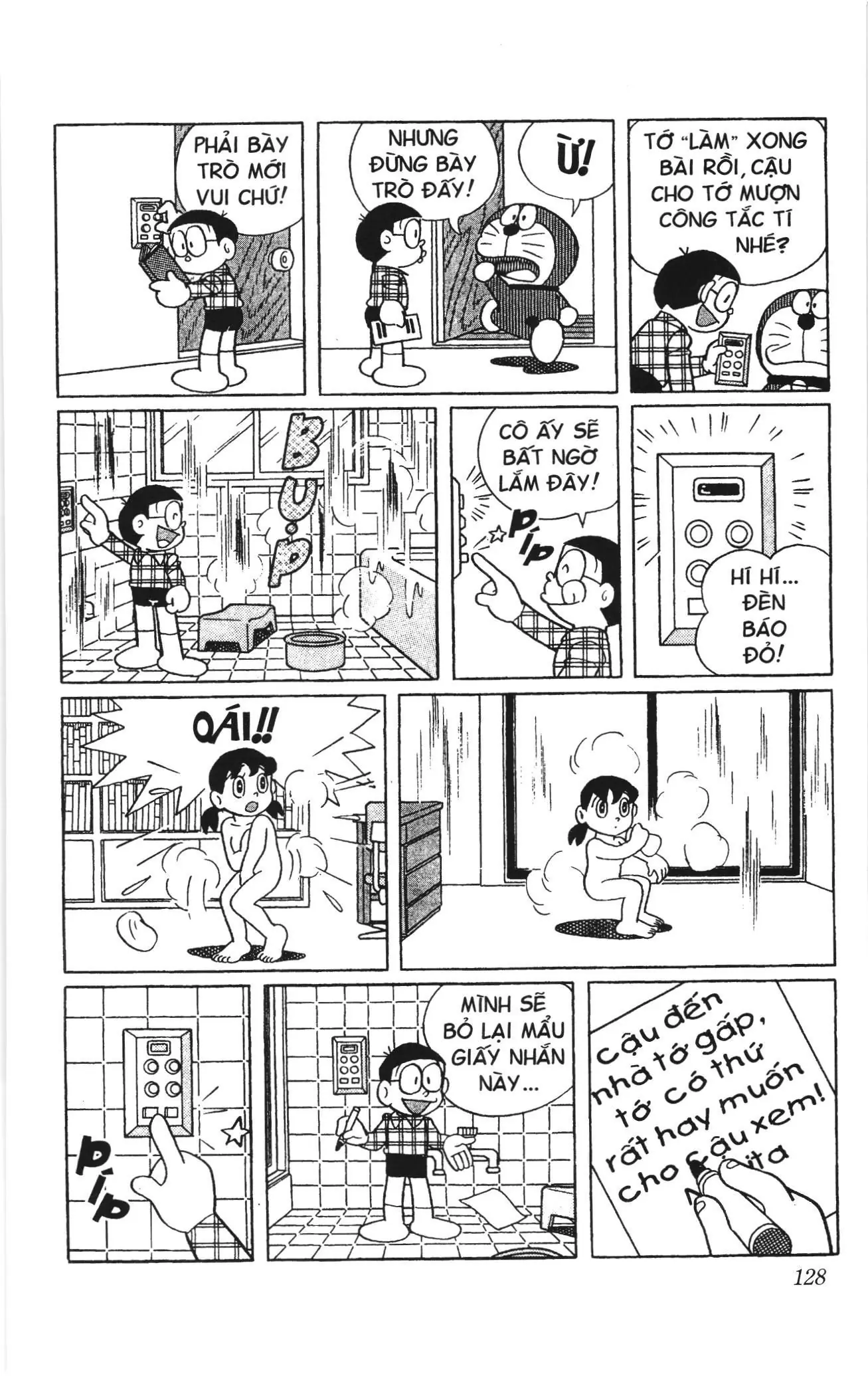 Doraemon truyện ngắn (NXB Kim Đồng) Chapter 535 - Trang 7