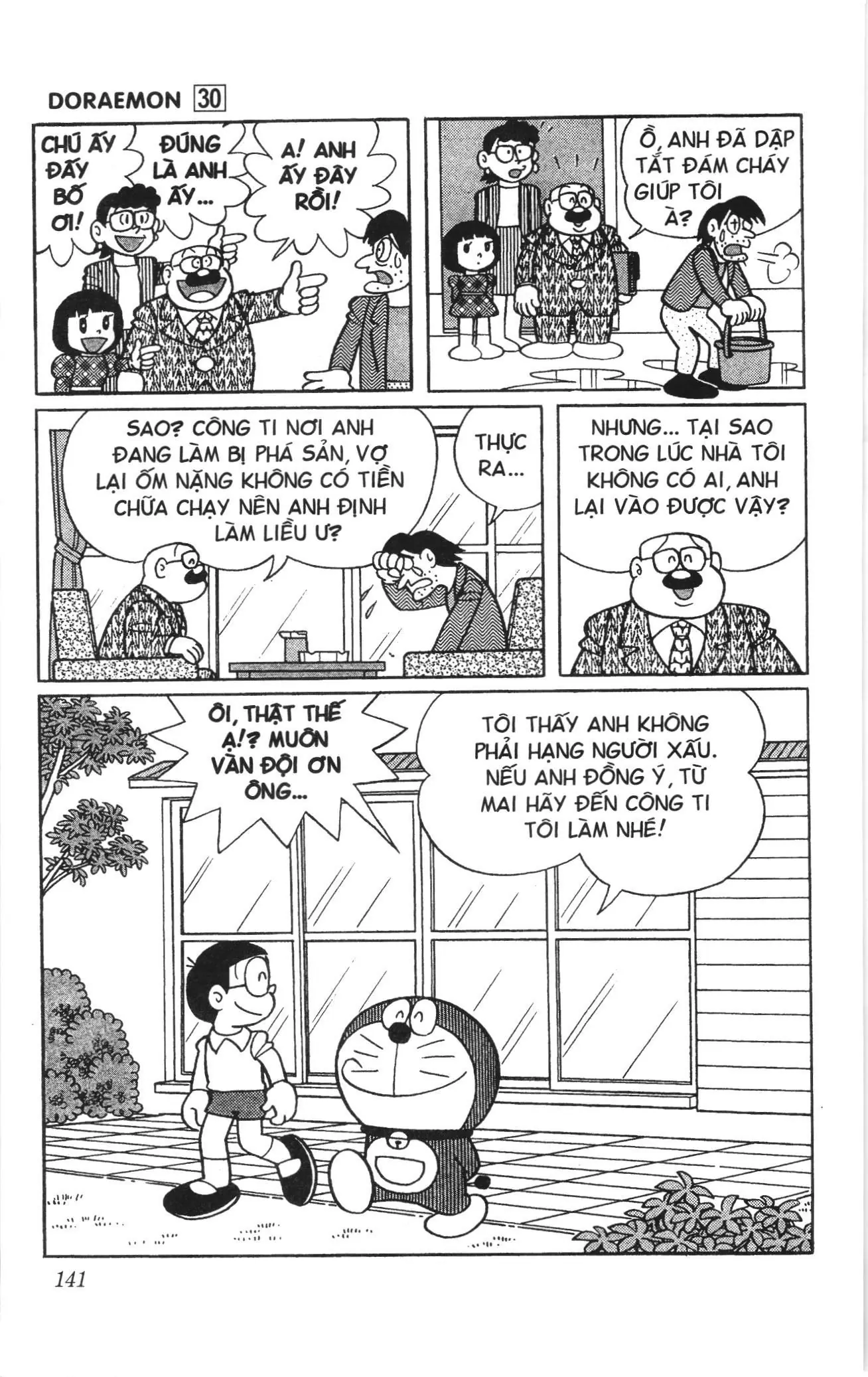 Doraemon truyện ngắn (NXB Kim Đồng) Chapter 536 - Trang 10