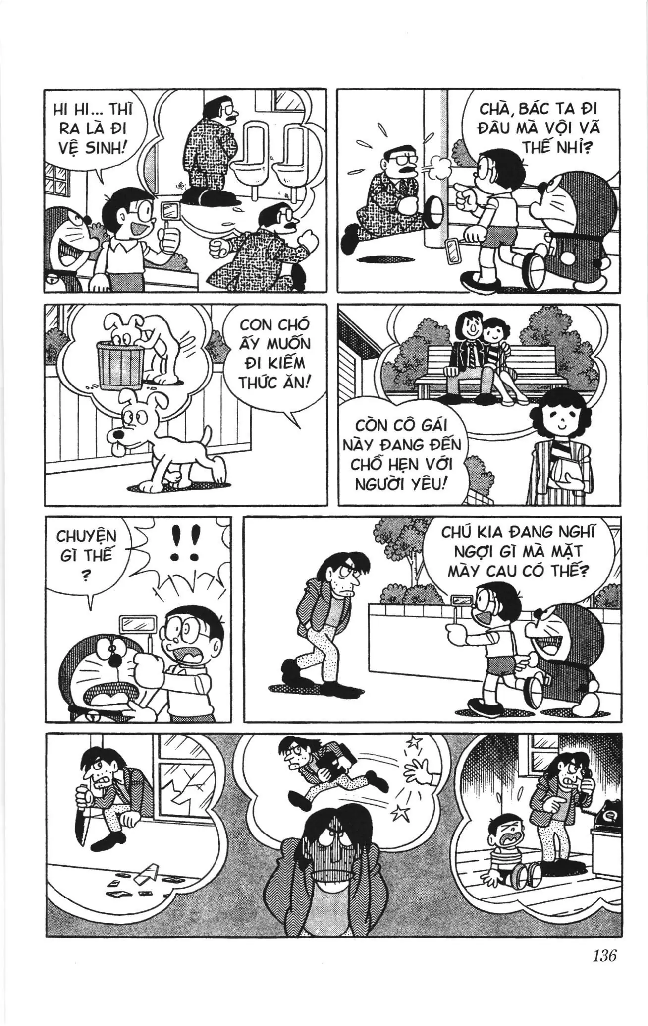 Doraemon truyện ngắn (NXB Kim Đồng) Chapter 536 - Trang 5