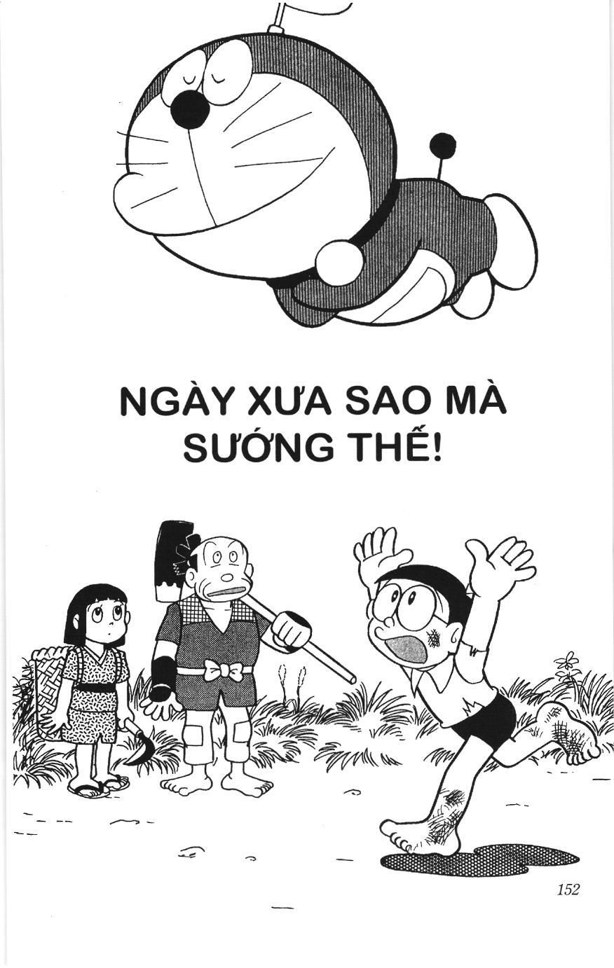 Doraemon truyện ngắn (NXB Kim Đồng) Chapter 538 - Trang 1