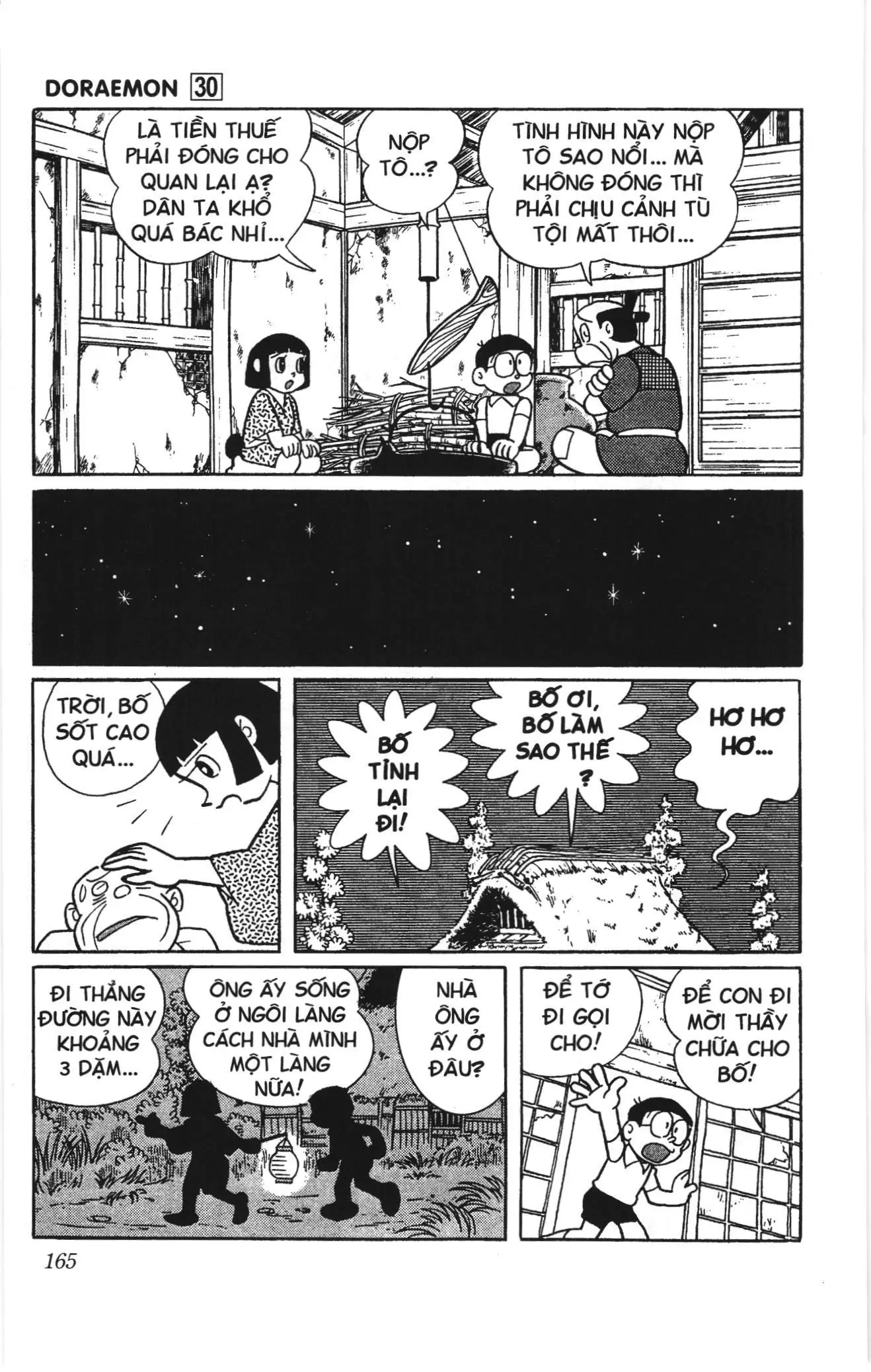 Doraemon truyện ngắn (NXB Kim Đồng) Chapter 538 - Trang 14
