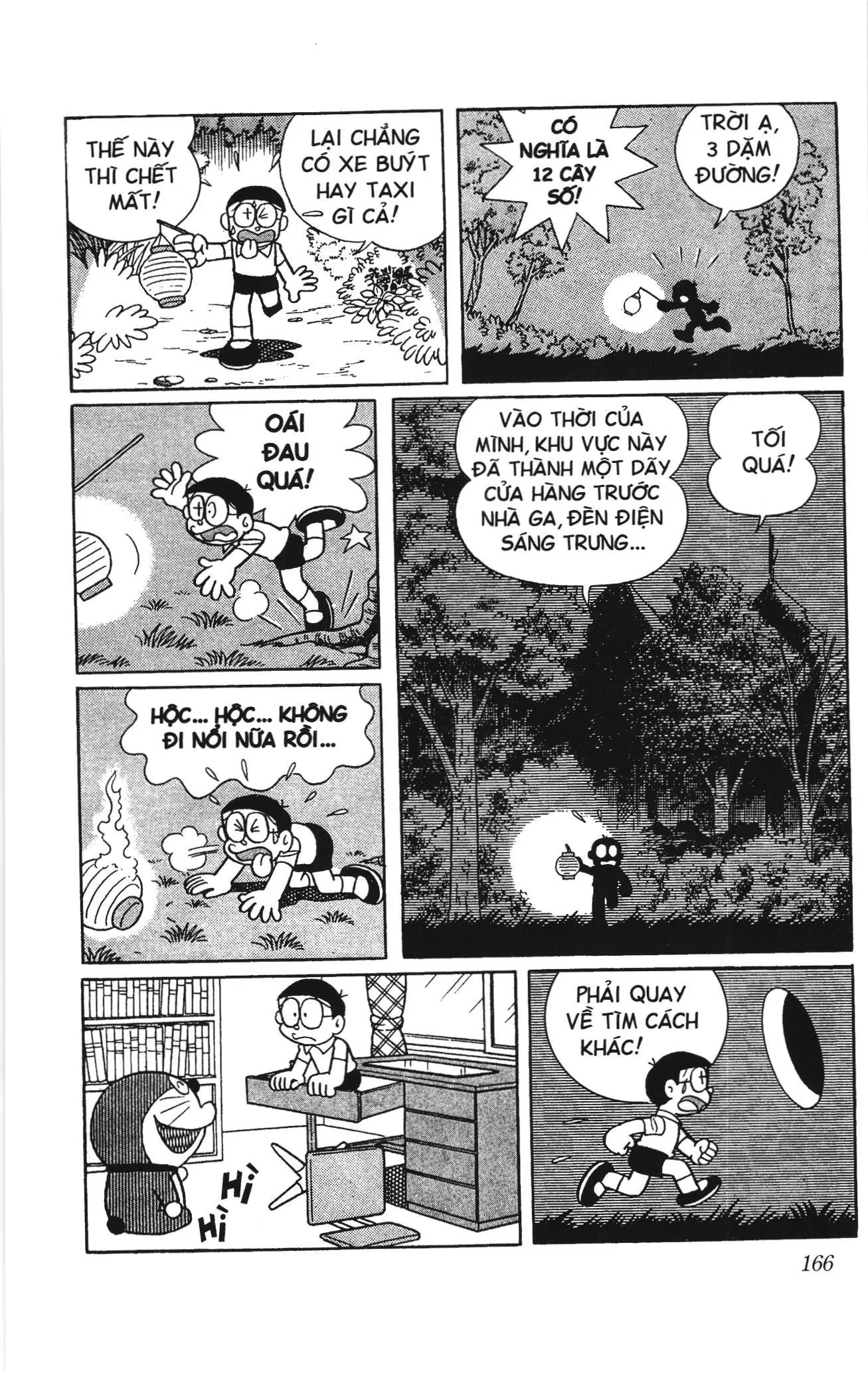 Doraemon truyện ngắn (NXB Kim Đồng) Chapter 538 - Trang 15