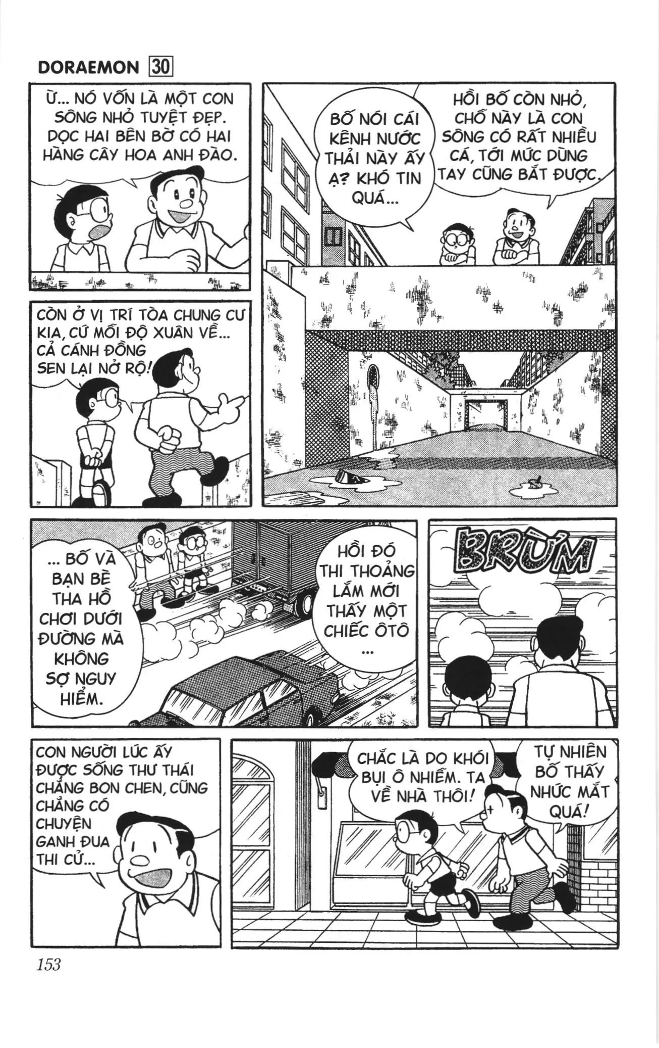 Doraemon truyện ngắn (NXB Kim Đồng) Chapter 538 - Trang 2
