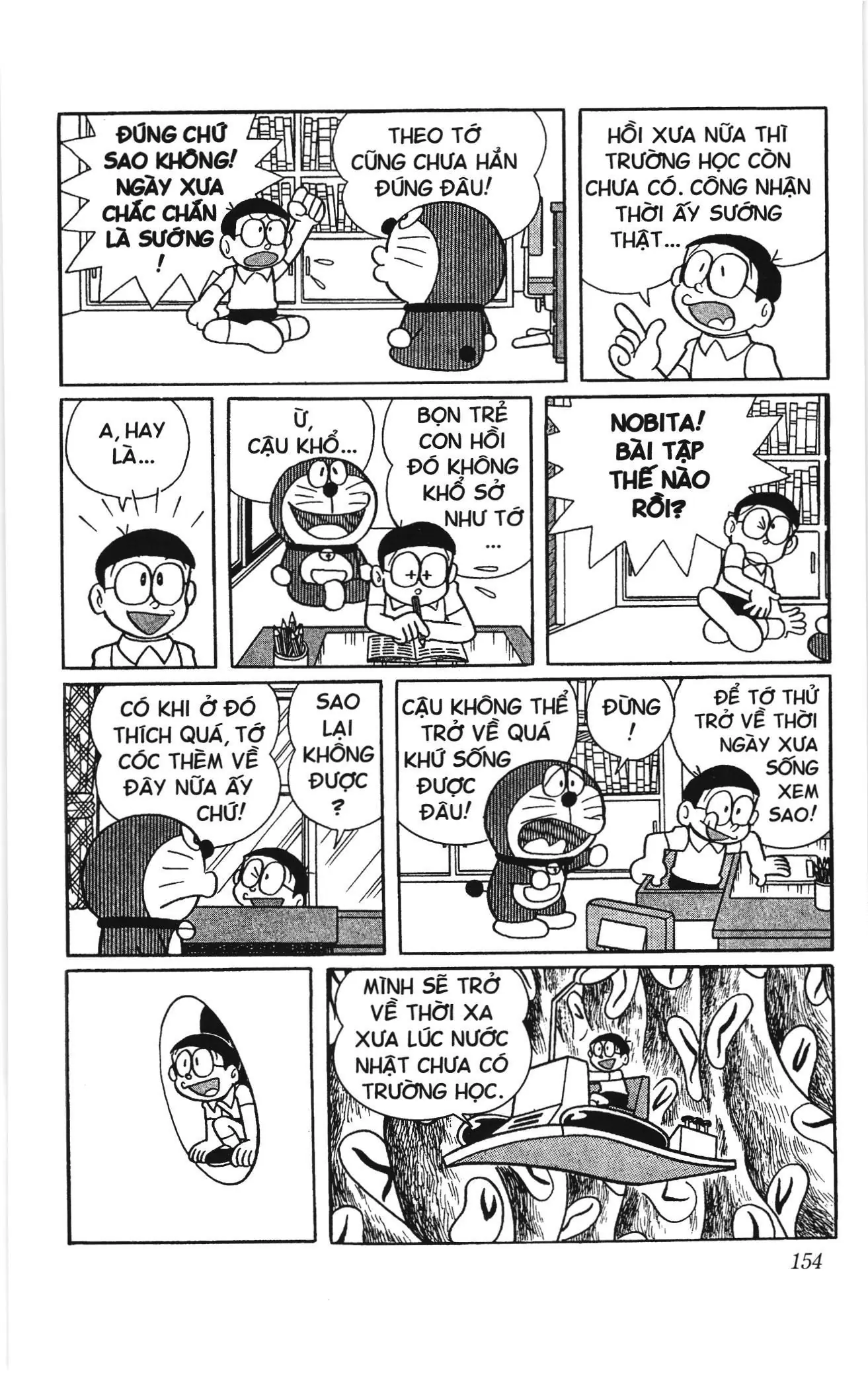 Doraemon truyện ngắn (NXB Kim Đồng) Chapter 538 - Trang 3