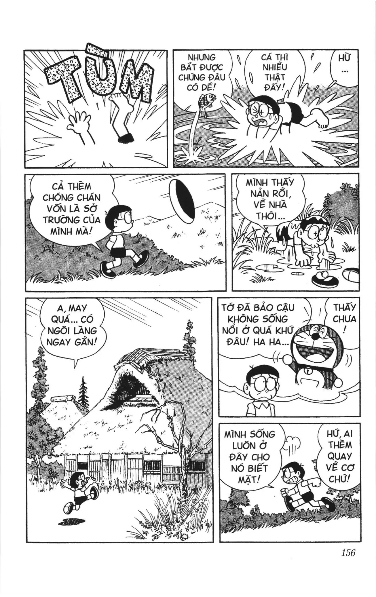 Doraemon truyện ngắn (NXB Kim Đồng) Chapter 538 - Trang 5