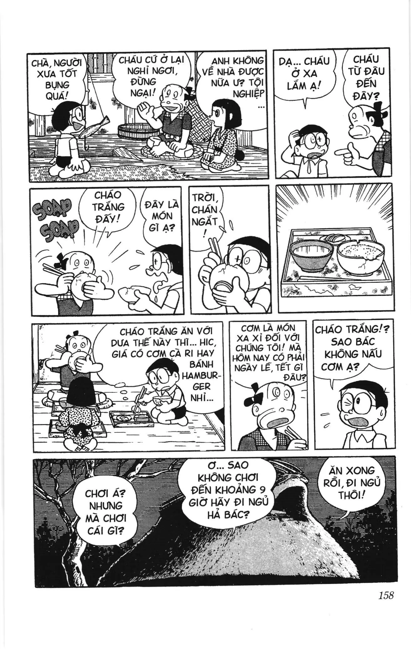 Doraemon truyện ngắn (NXB Kim Đồng) Chapter 538 - Trang 7