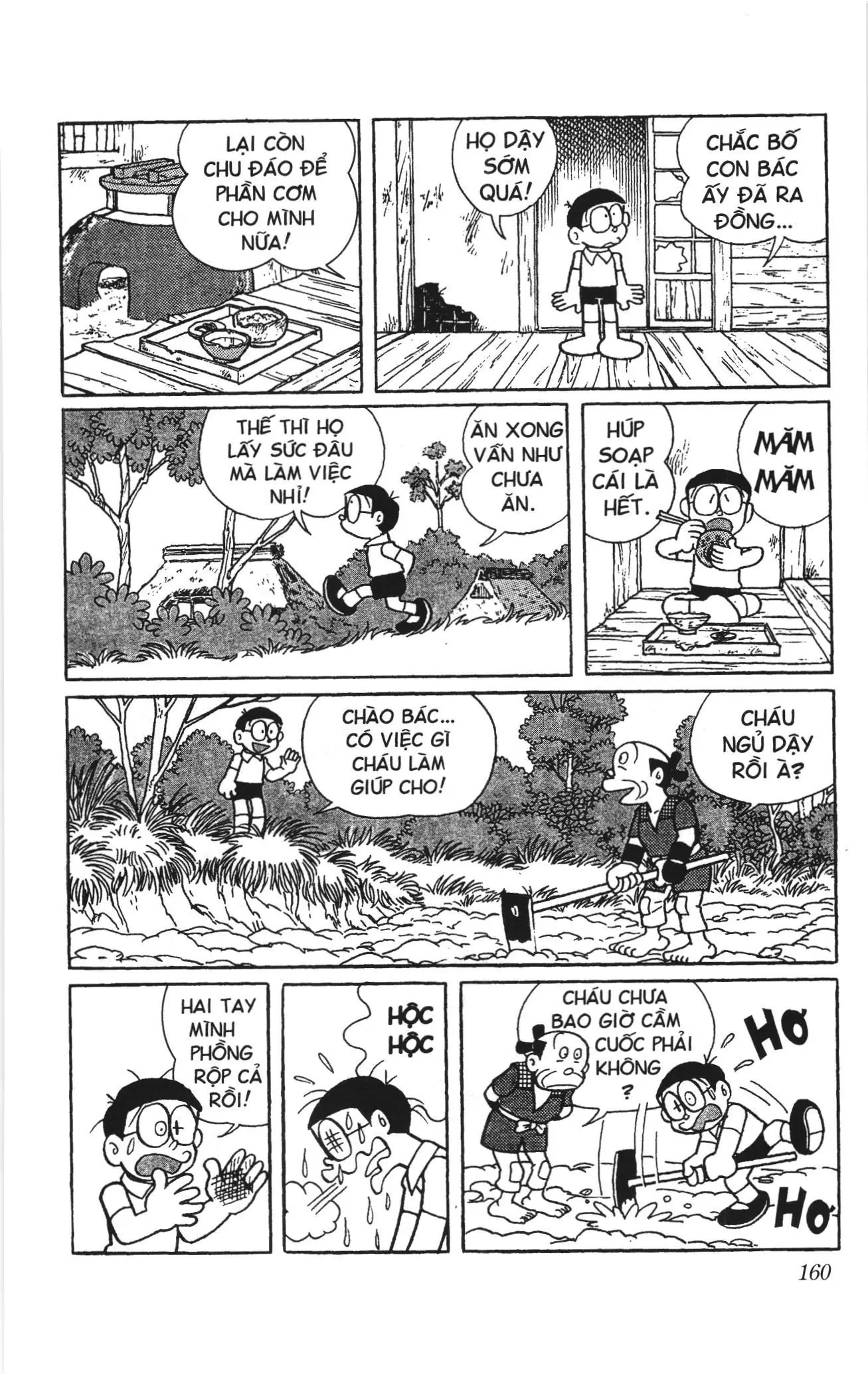 Doraemon truyện ngắn (NXB Kim Đồng) Chapter 538 - Trang 9
