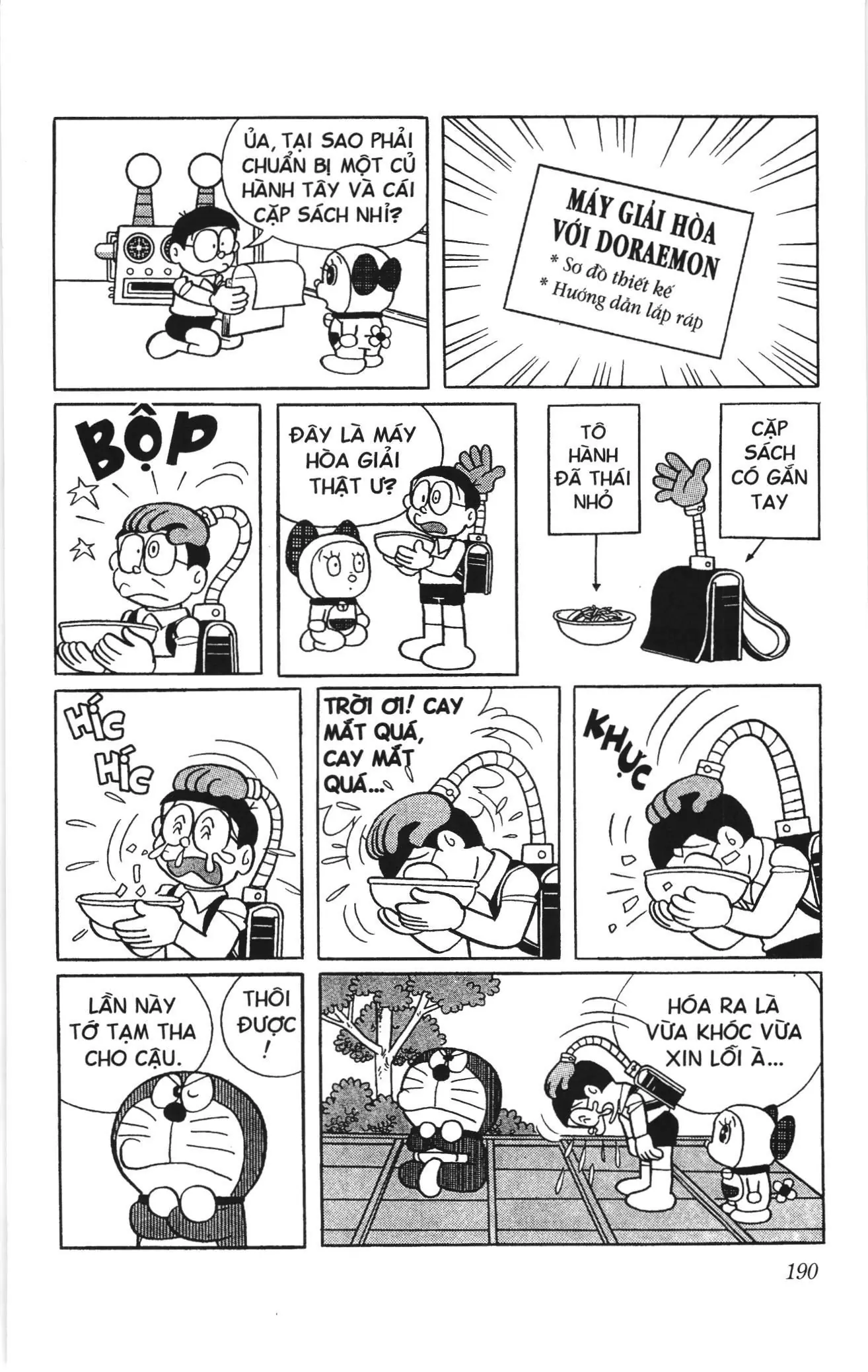 Doraemon truyện ngắn (NXB Kim Đồng) Chapter 539 - Trang 19