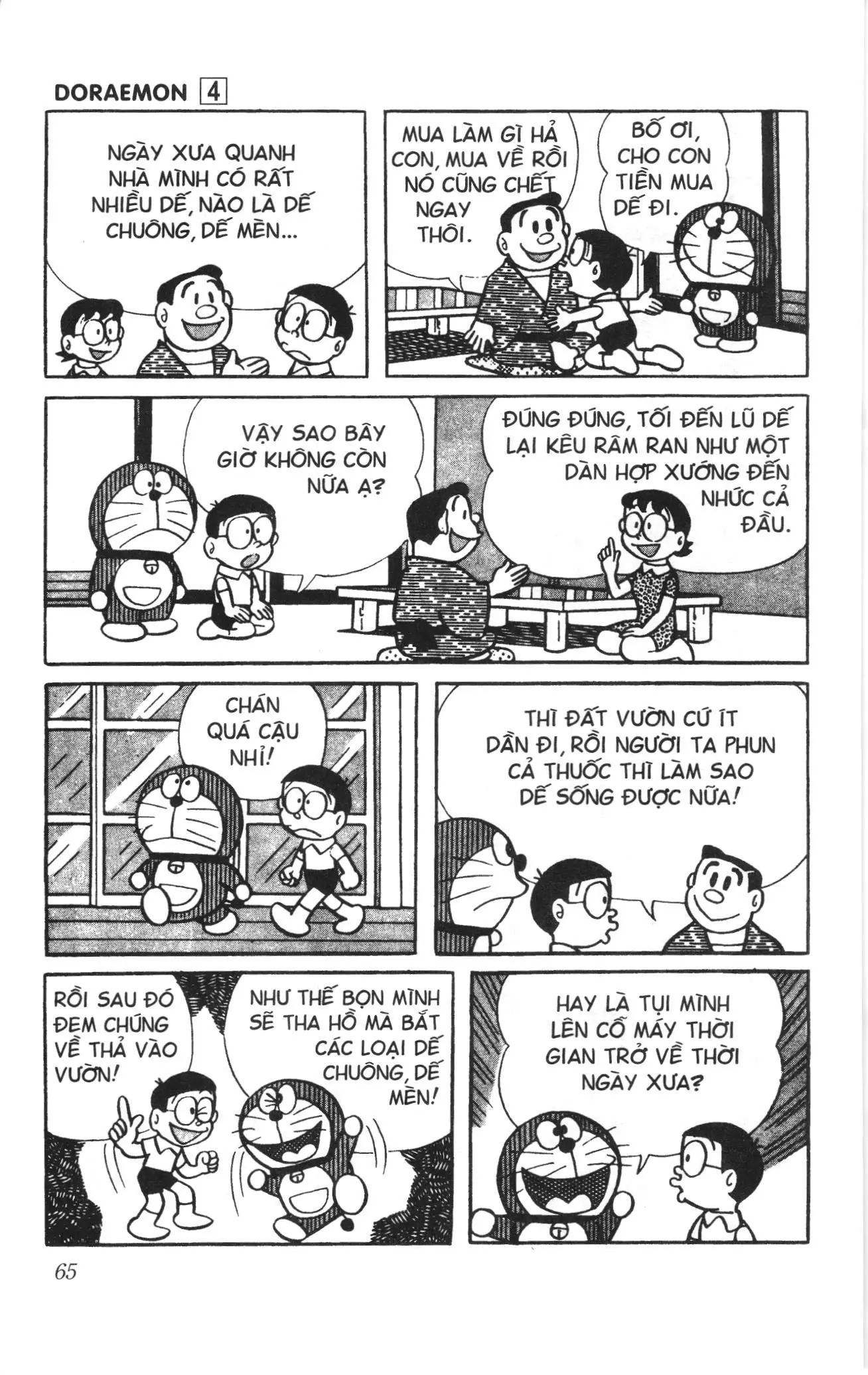 Doraemon truyện ngắn (NXB Kim Đồng) Chapter 54 - Trang 3