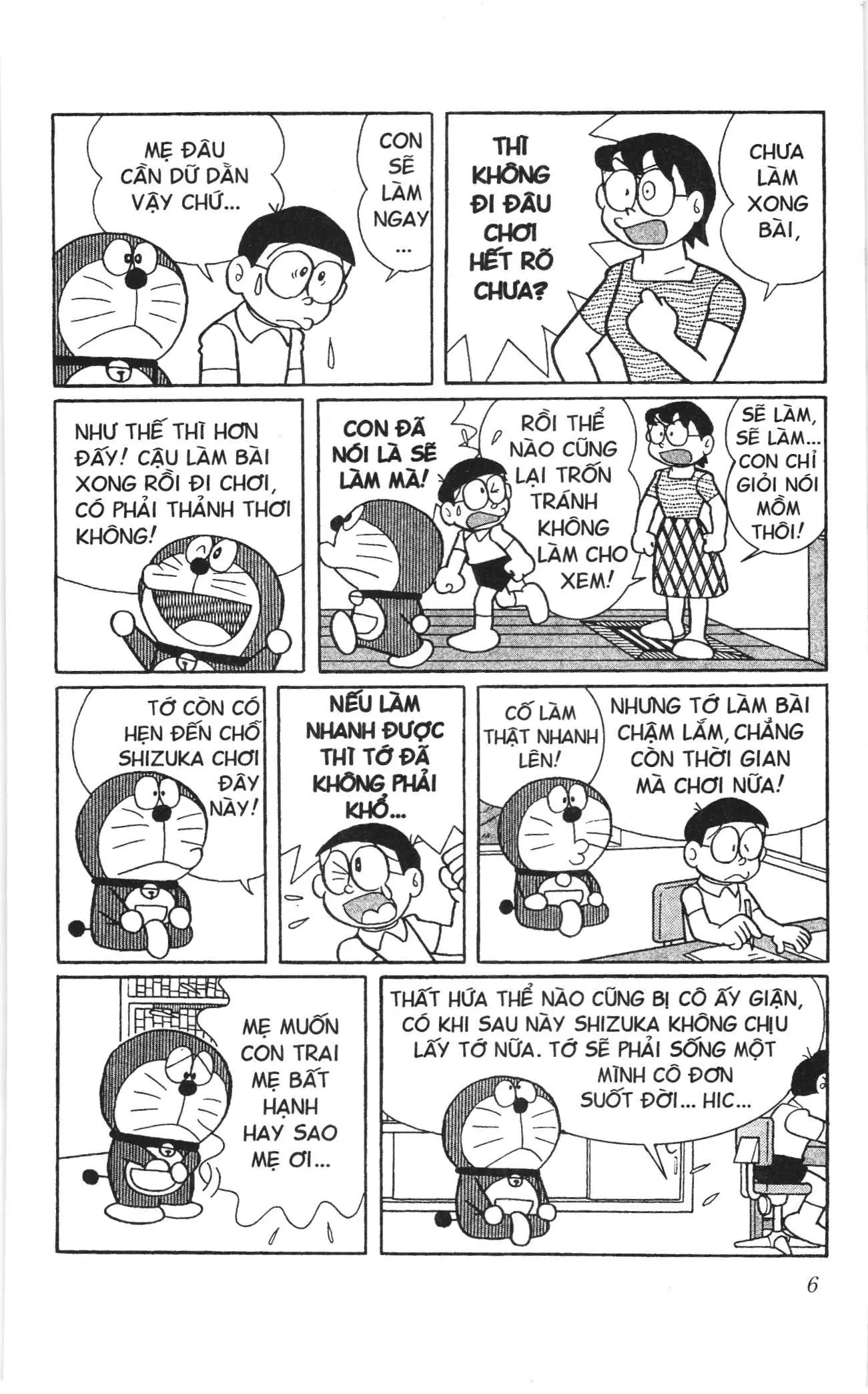 Doraemon truyện ngắn (NXB Kim Đồng) Chapter 540 - Trang 2