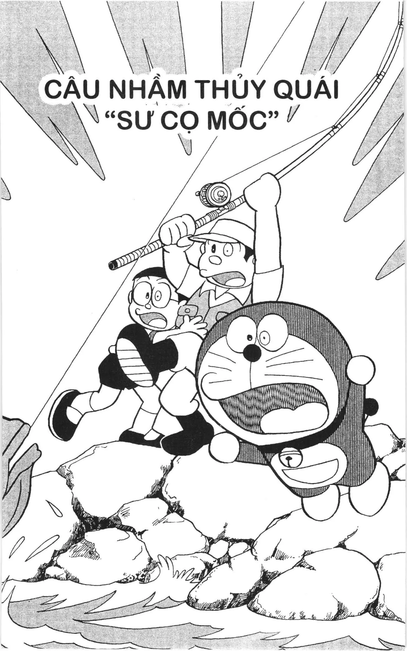 Doraemon truyện ngắn (NXB Kim Đồng) Chapter 541 - Trang 1