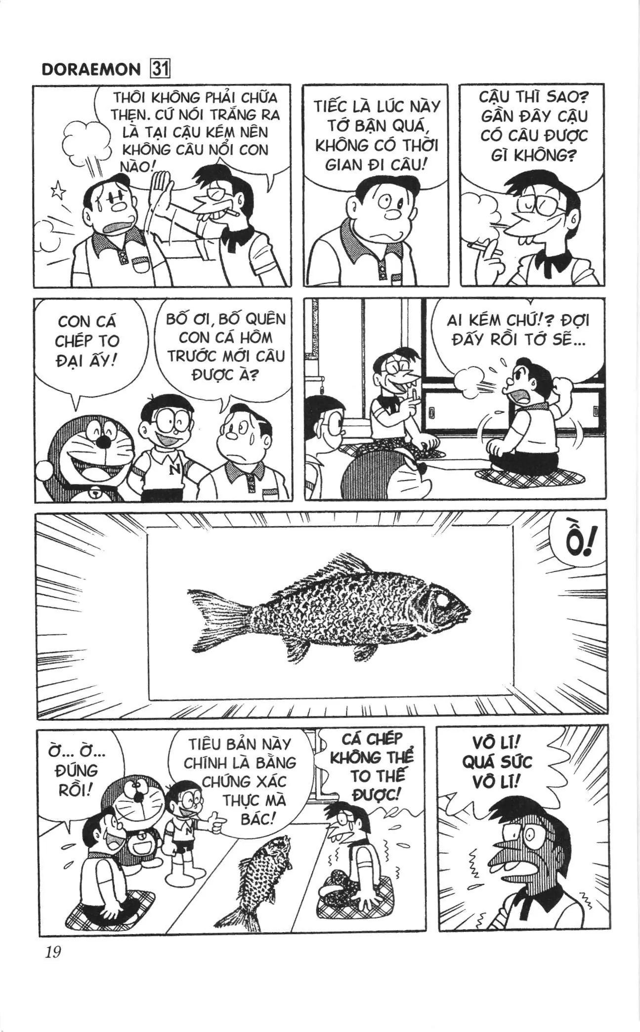 Doraemon truyện ngắn (NXB Kim Đồng) Chapter 541 - Trang 6