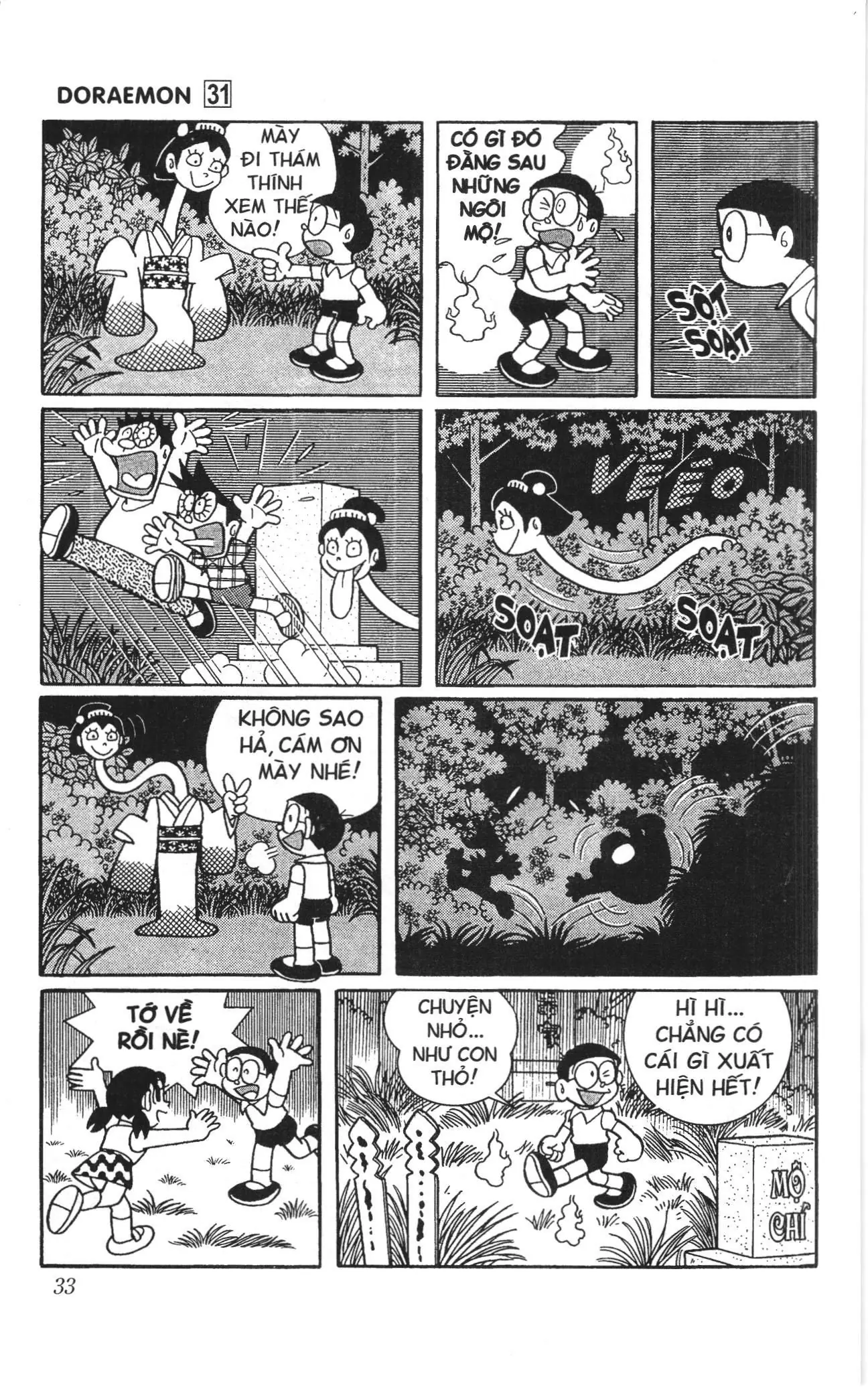 Doraemon truyện ngắn (NXB Kim Đồng) Chapter 542 - Trang 10