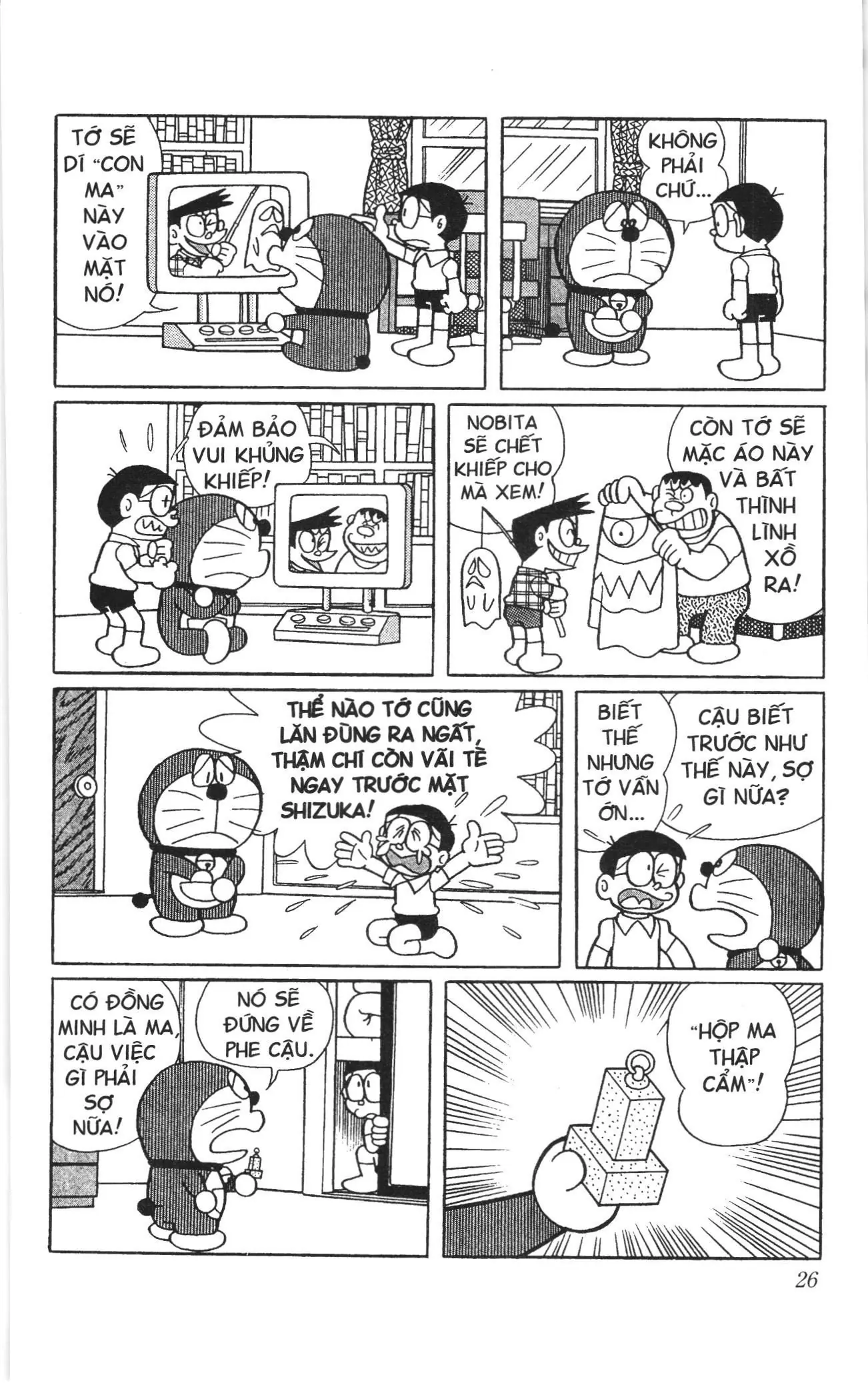 Doraemon truyện ngắn (NXB Kim Đồng) Chapter 542 - Trang 3