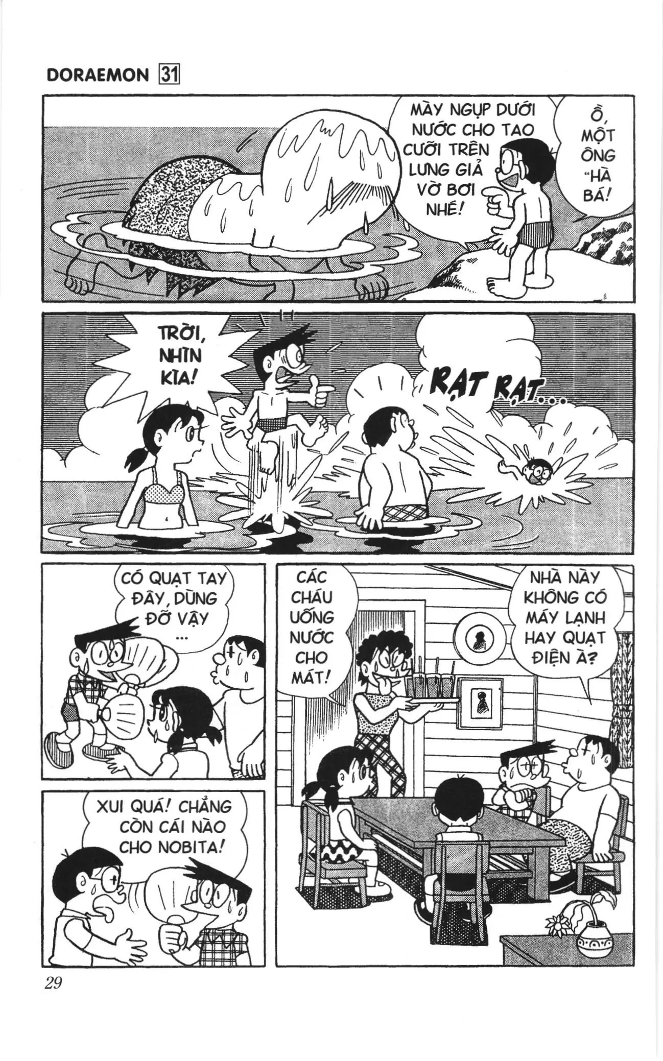 Doraemon truyện ngắn (NXB Kim Đồng) Chapter 542 - Trang 6