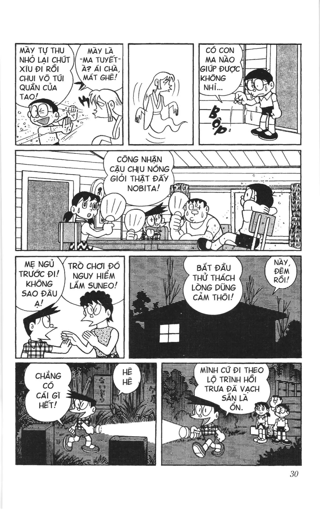 Doraemon truyện ngắn (NXB Kim Đồng) Chapter 542 - Trang 7