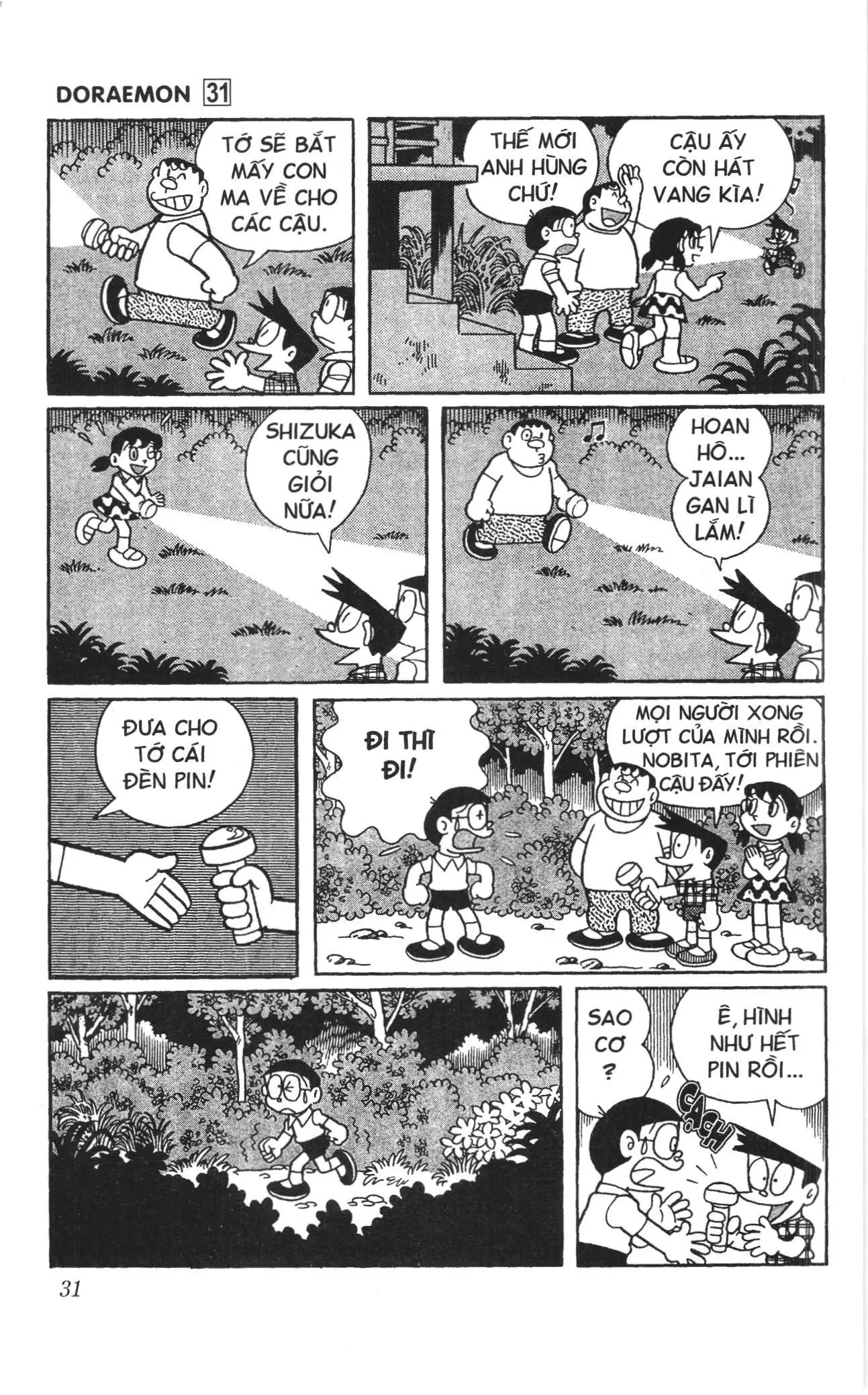 Doraemon truyện ngắn (NXB Kim Đồng) Chapter 542 - Trang 8