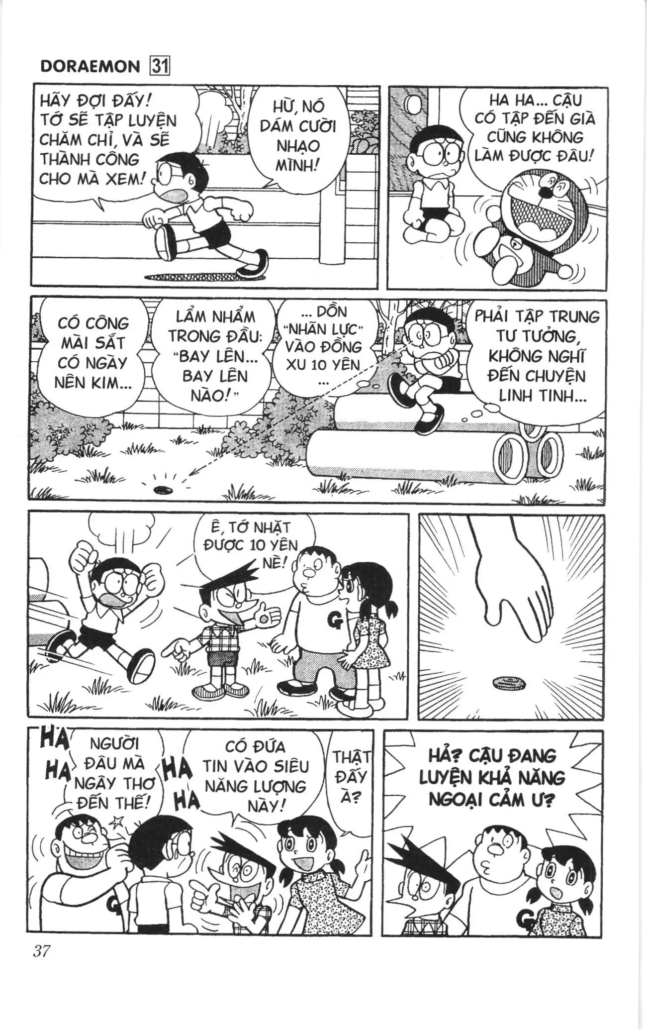 Doraemon truyện ngắn (NXB Kim Đồng) Chapter 543 - Trang 3