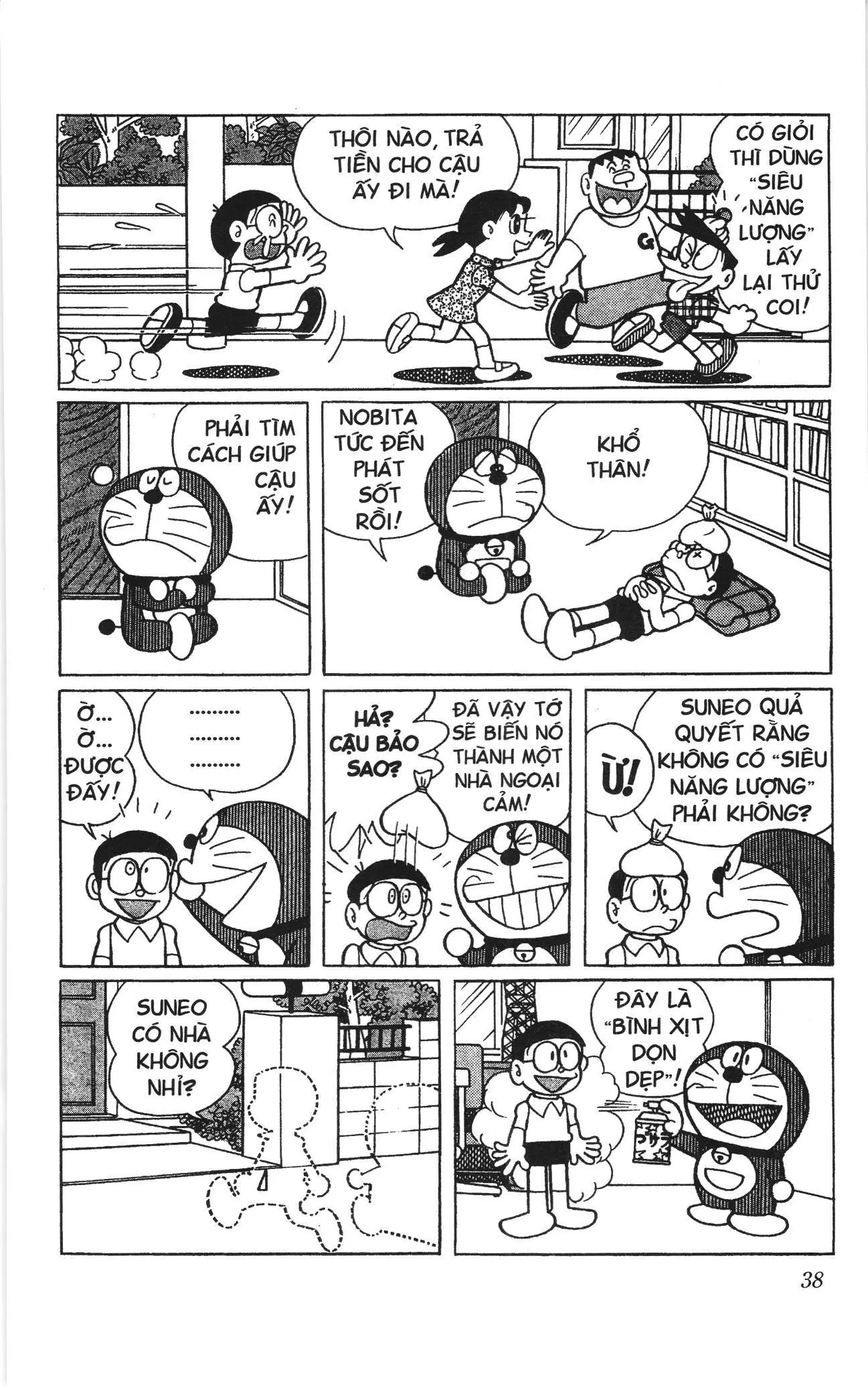 Doraemon truyện ngắn (NXB Kim Đồng) Chapter 543 - Trang 4