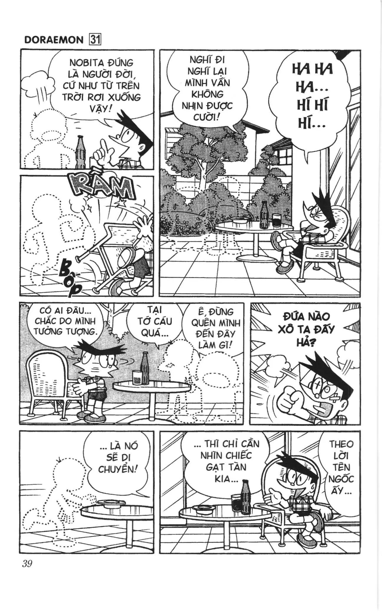 Doraemon truyện ngắn (NXB Kim Đồng) Chapter 543 - Trang 5